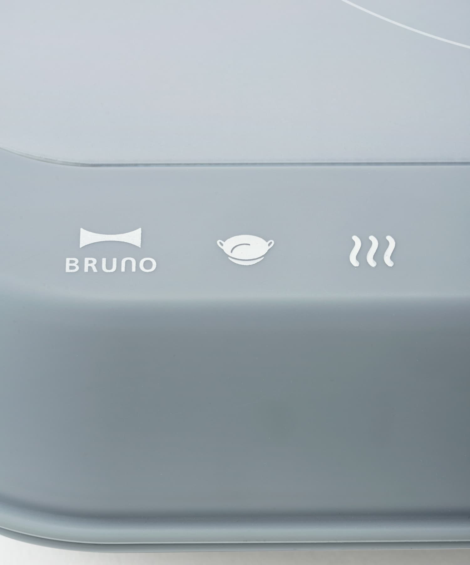 BRUNO　IHクッキングヒーター ブルーグレー -