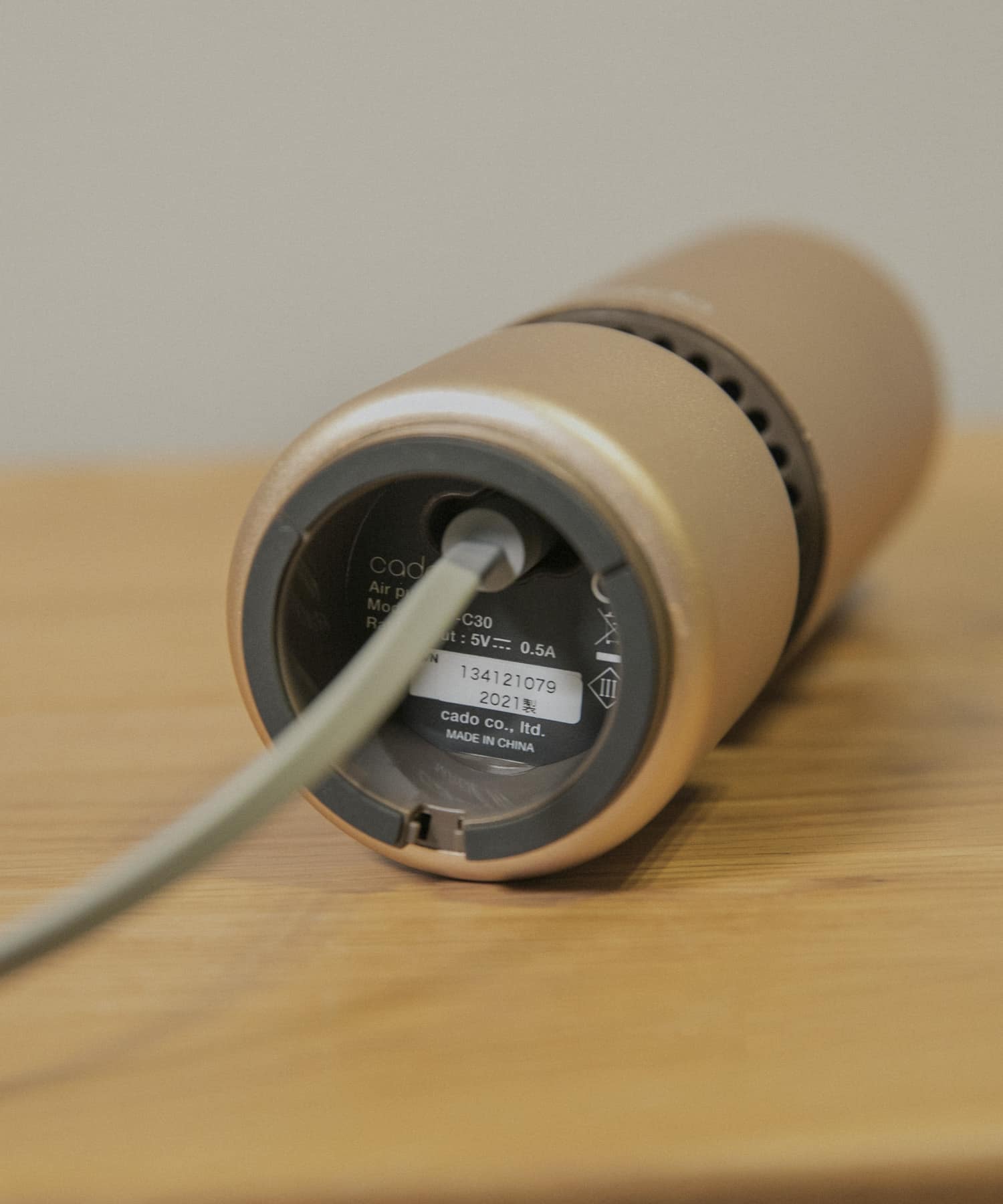 cado　空気洗浄機 MP-C30 ゴールド -