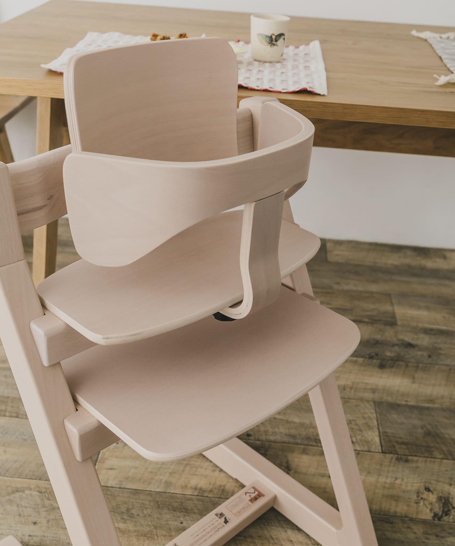 HOPPL　チョイスベビー アイボリー -