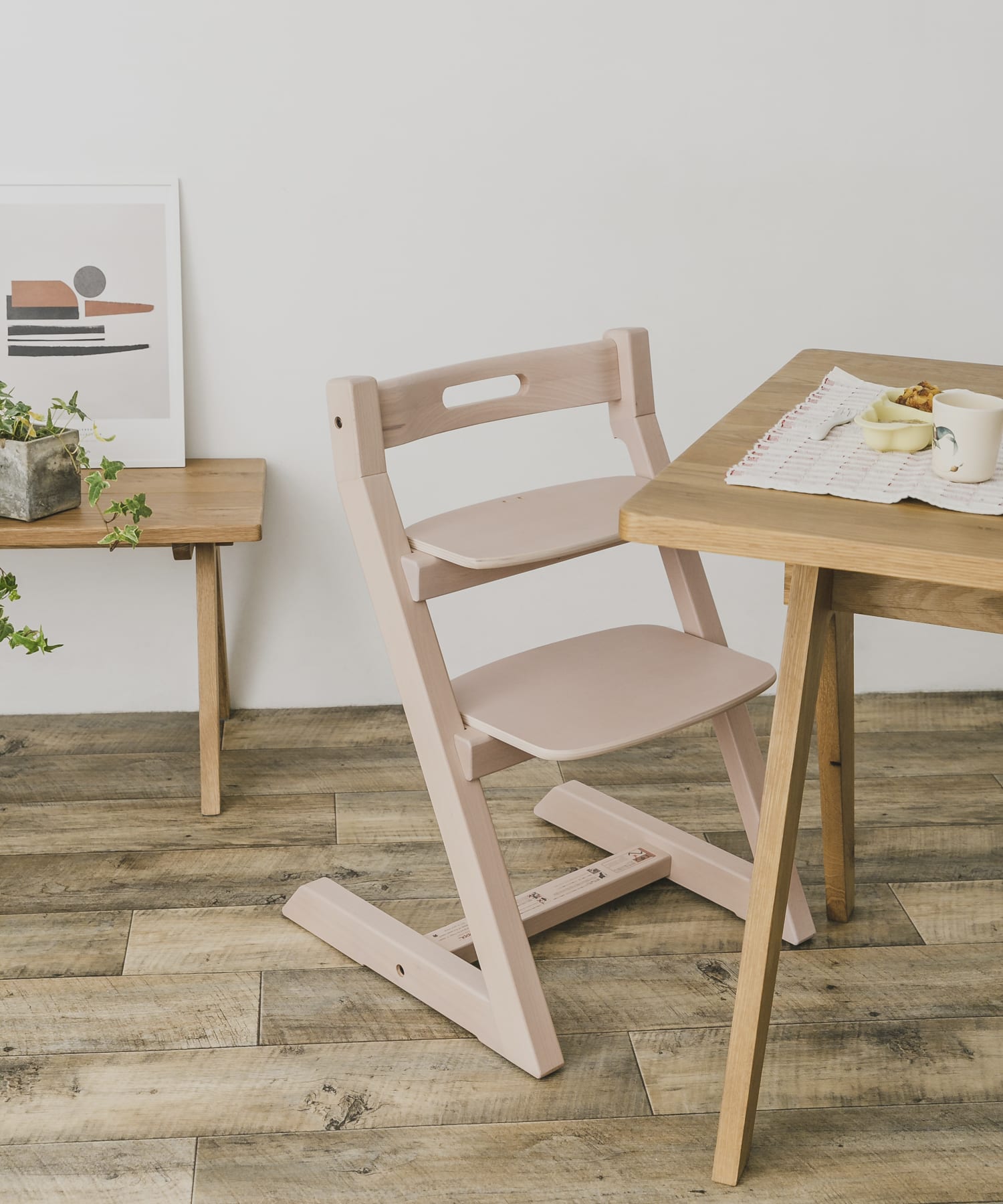 HOPPL　チョイスベビー アイボリー -