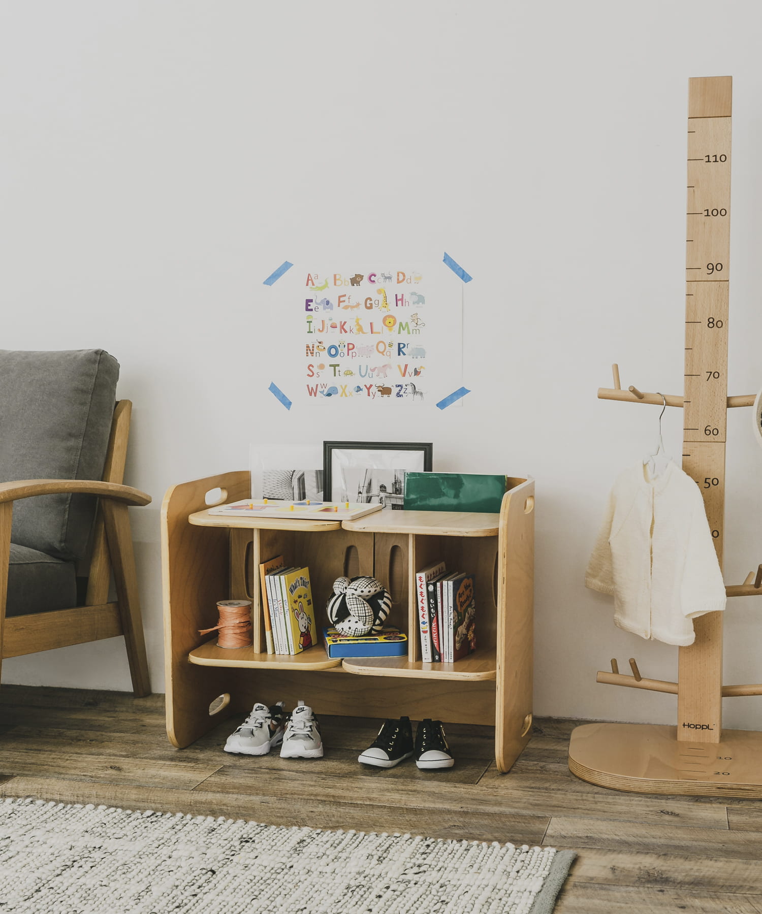 HOPPL　ゲンキメーター ナチュラル -