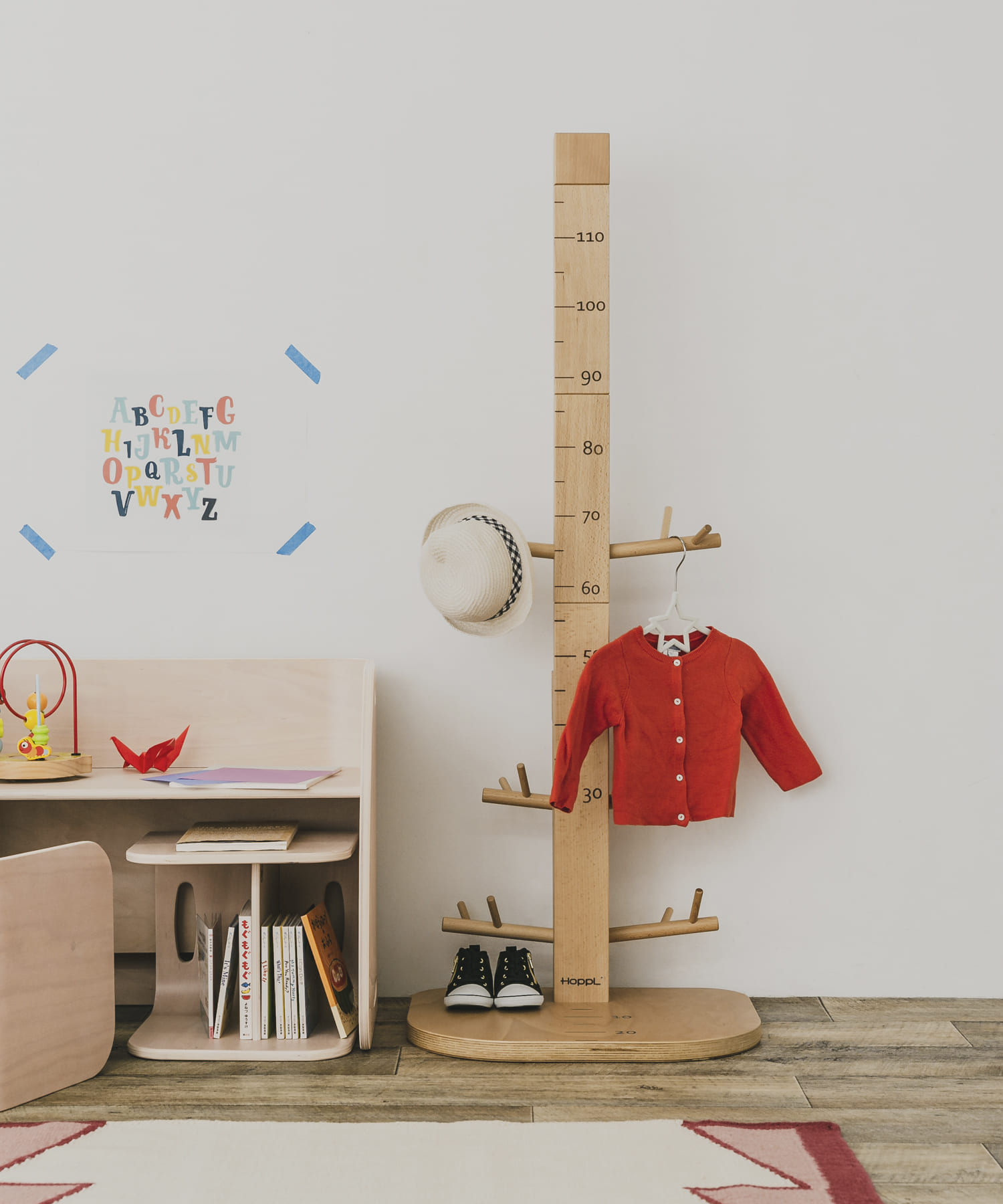 HOPPL　ゲンキメーター ナチュラル -