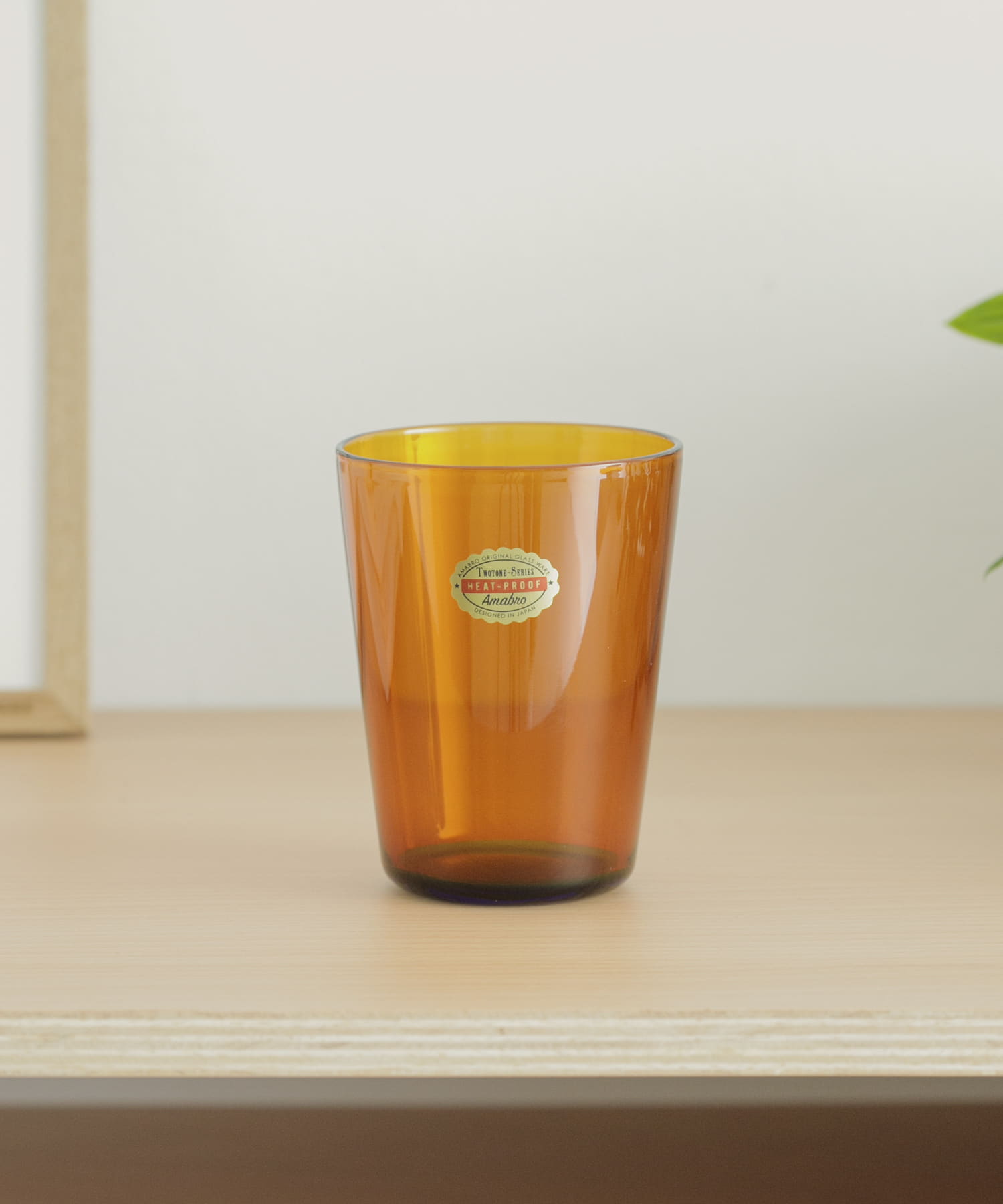 amabro　TWO TONE STACKING TUMBLER