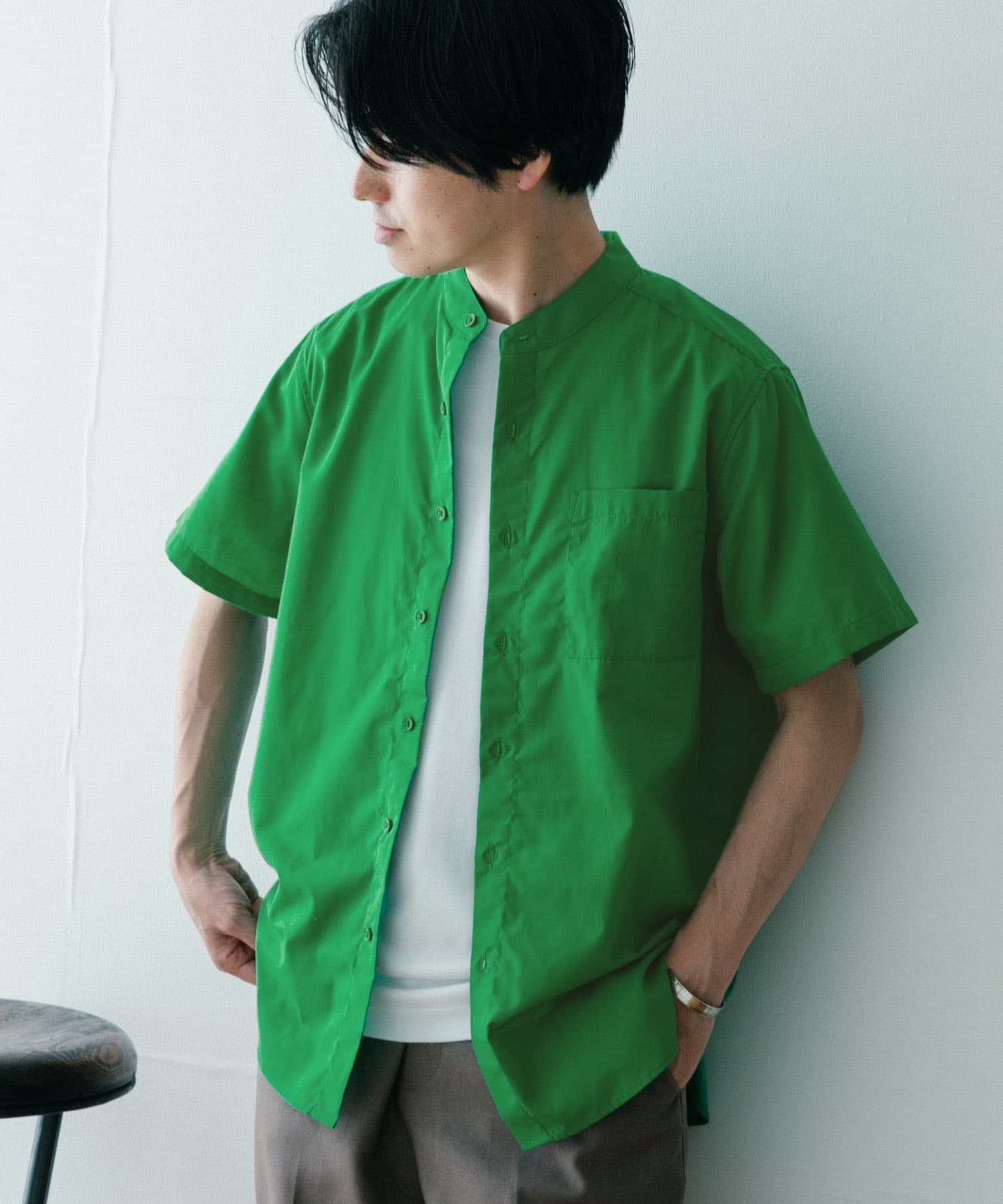 GRN