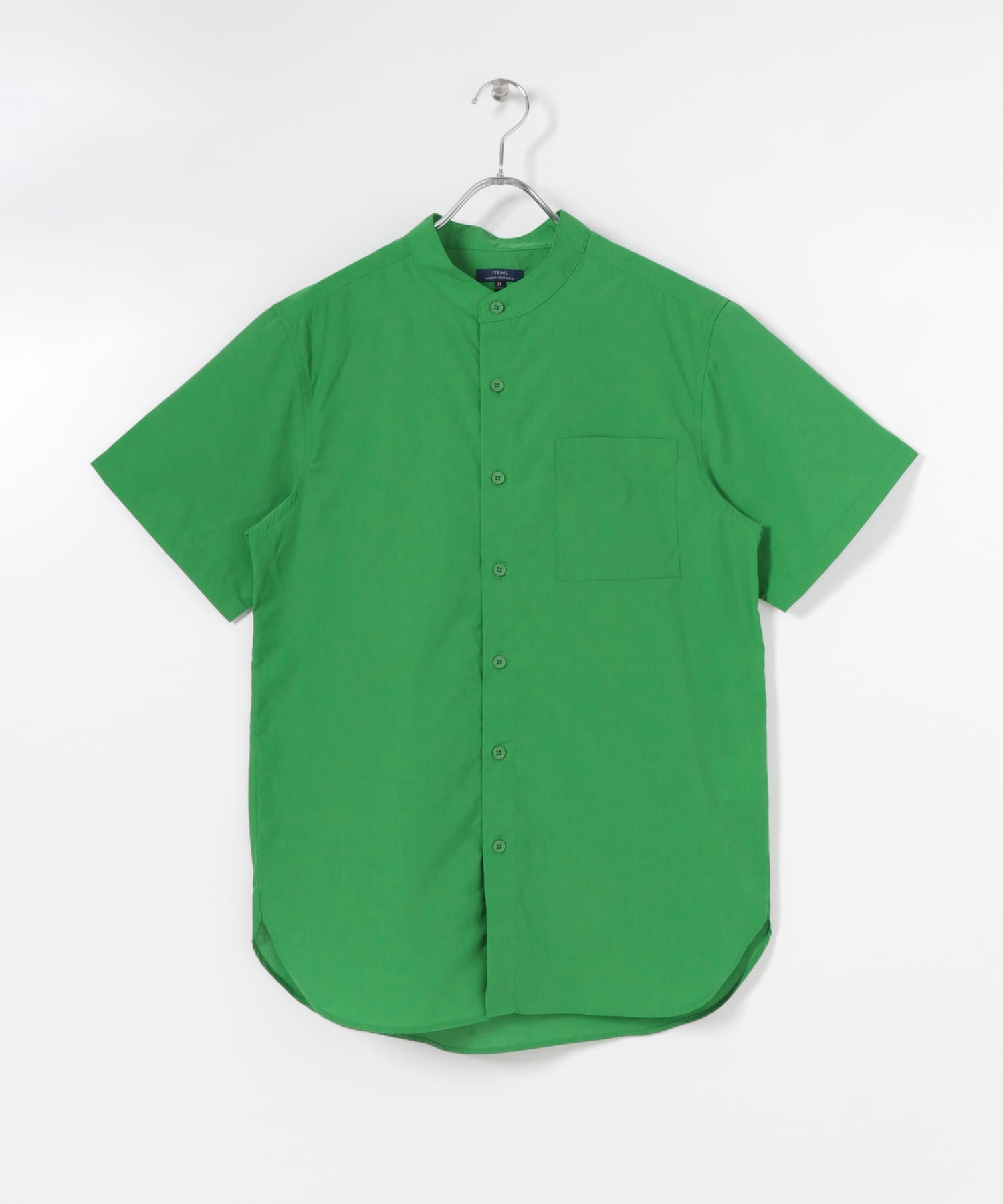 GRN