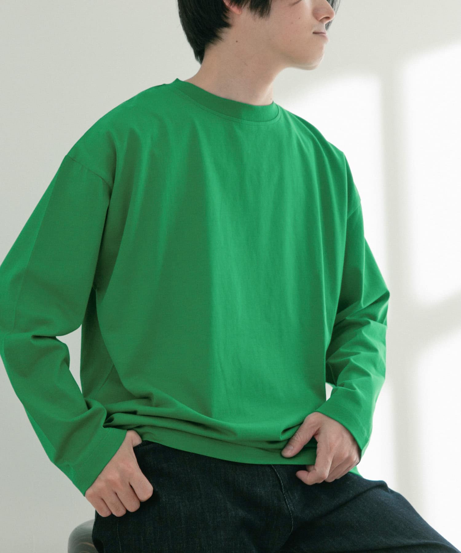 GRN