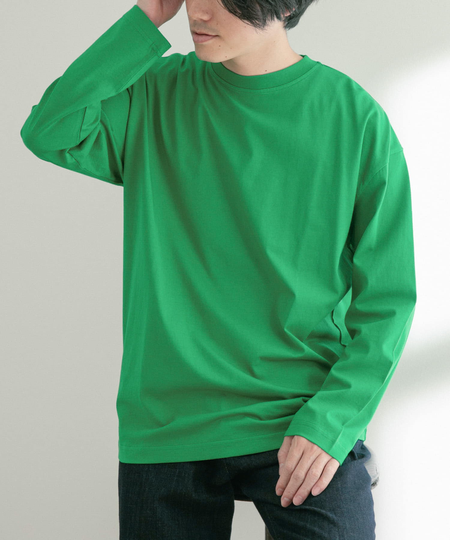 GRN
