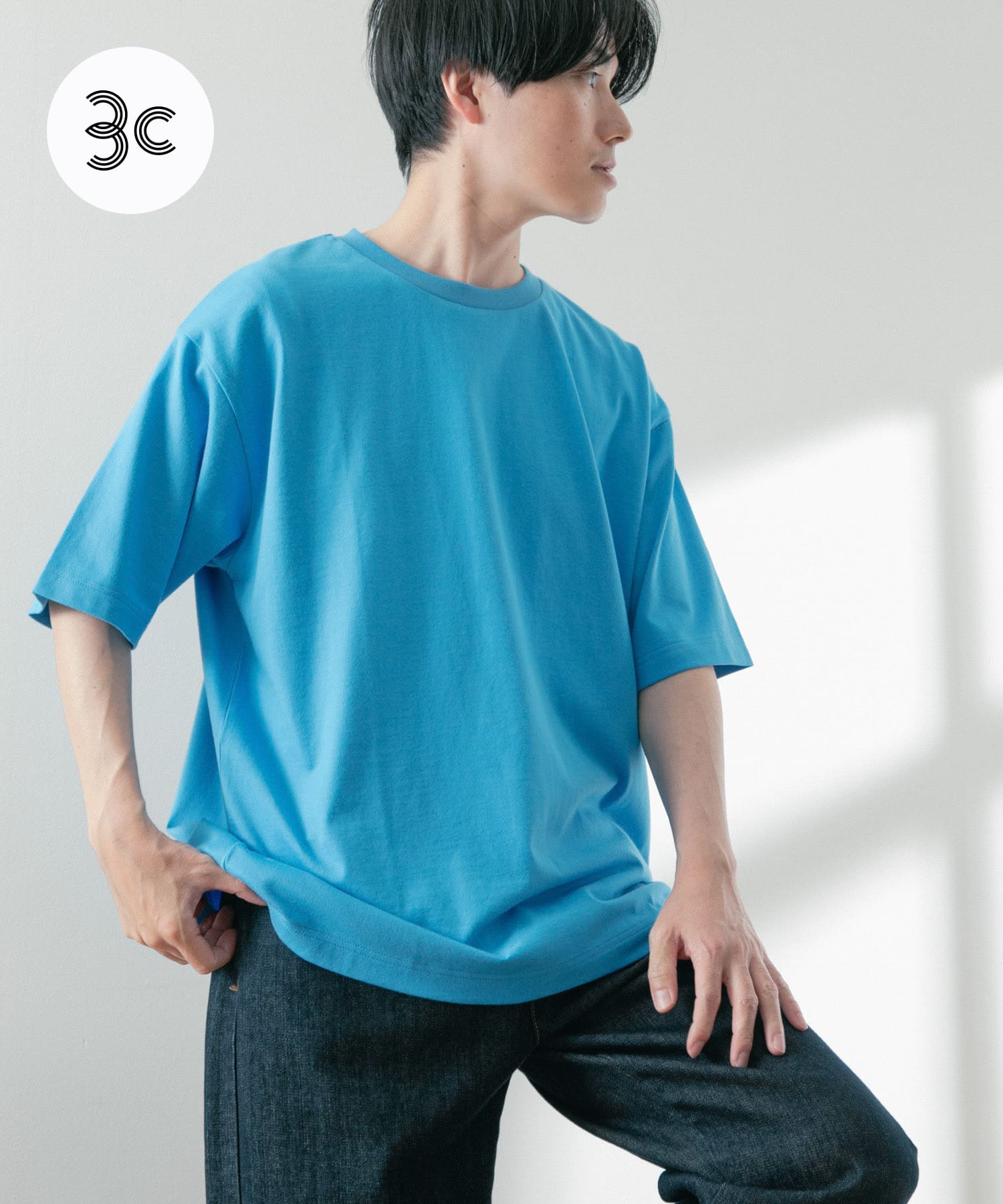 BLU