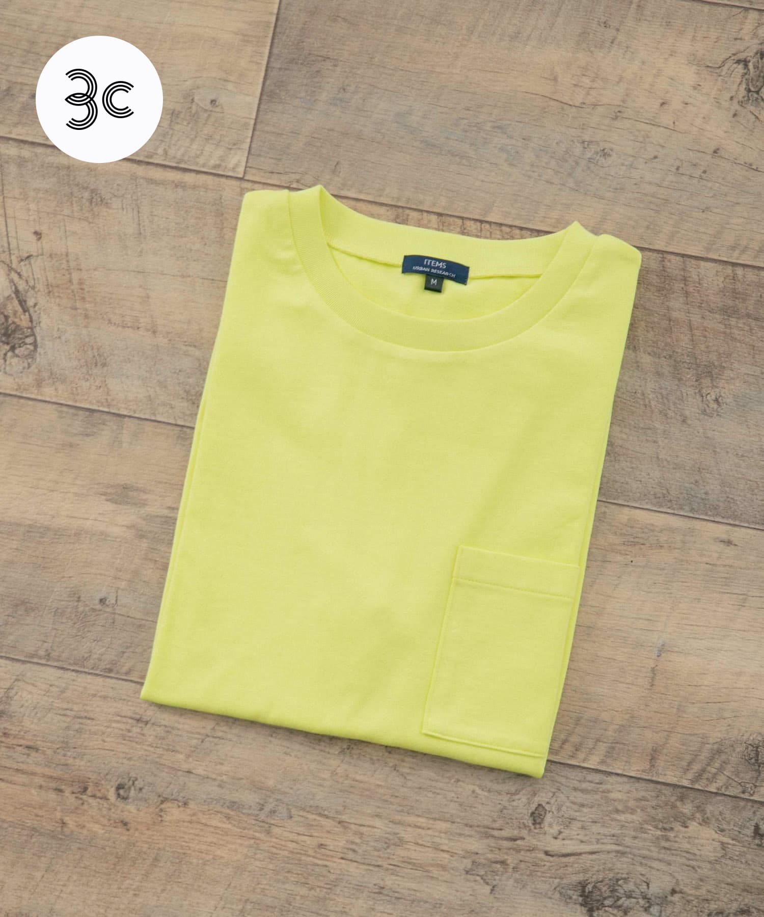 USAコットン ムジポケットTシャツ