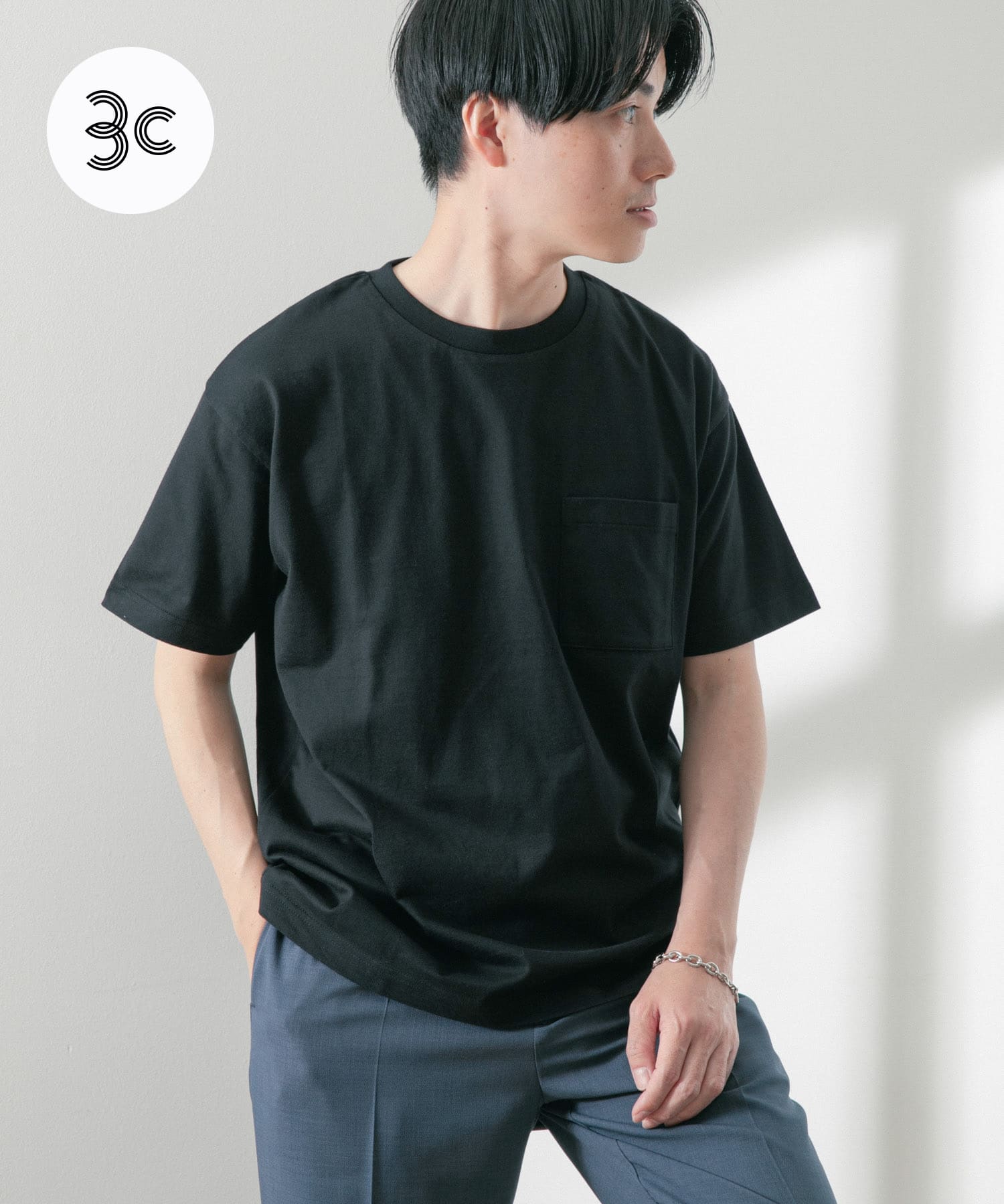 USAコットン ムジポケットTシャツ