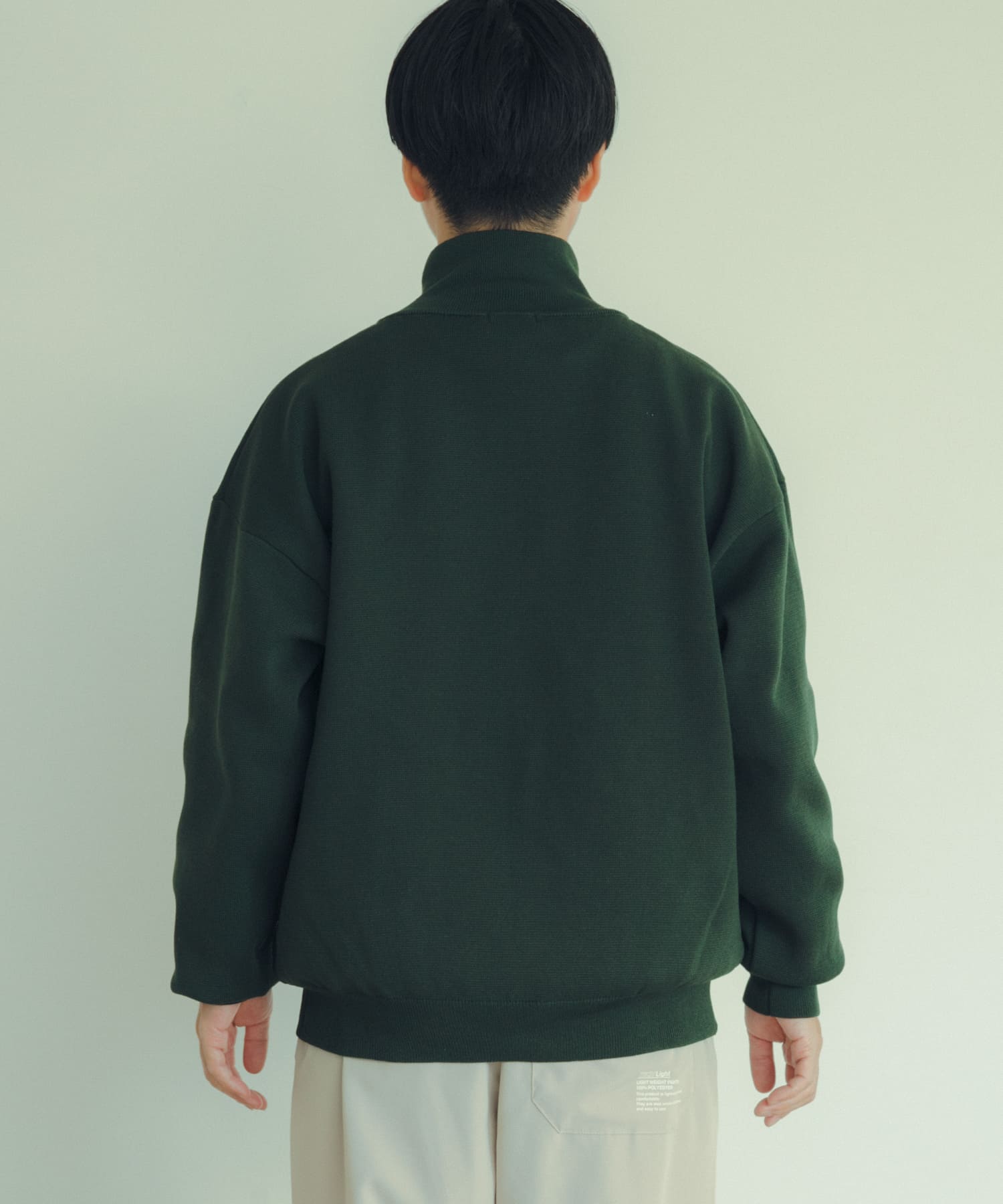 GRN