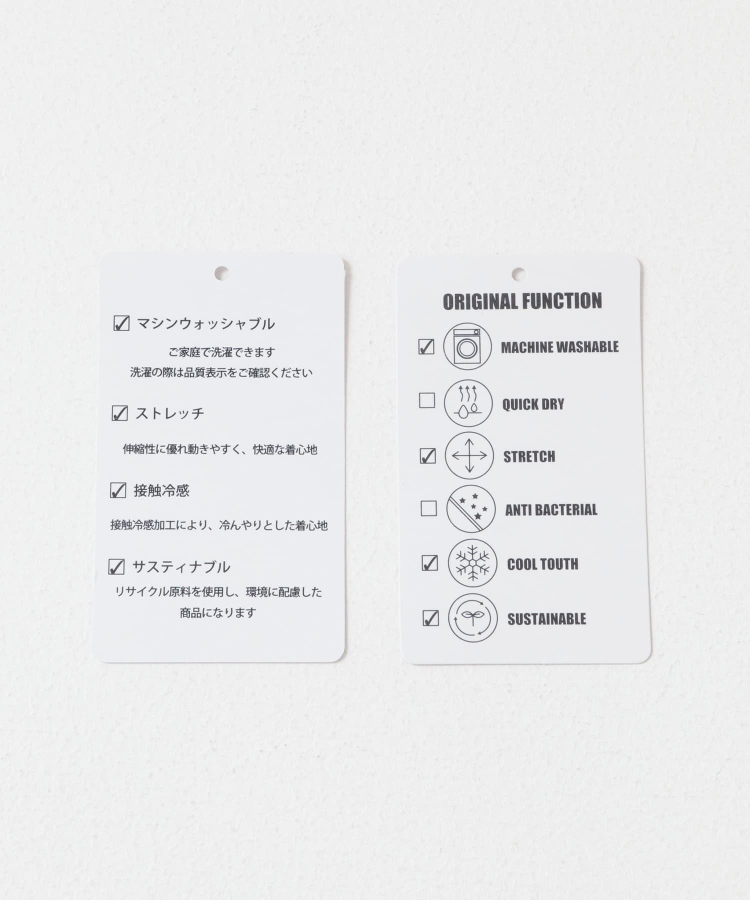 接触冷感TRストレッチ切替半袖シャツ GRY M