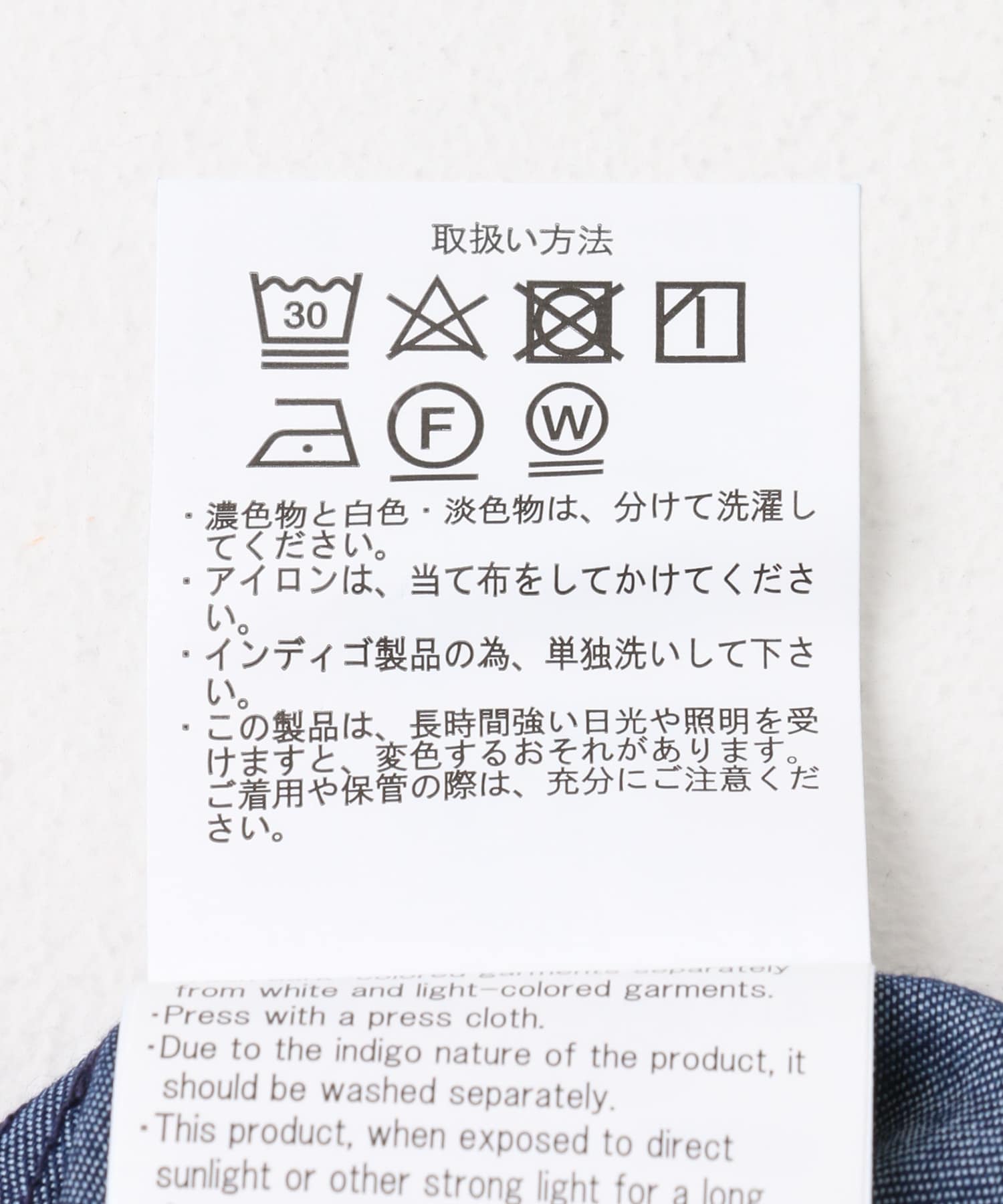 TCインディゴ レギュラーカラー半袖シャツ NVY M