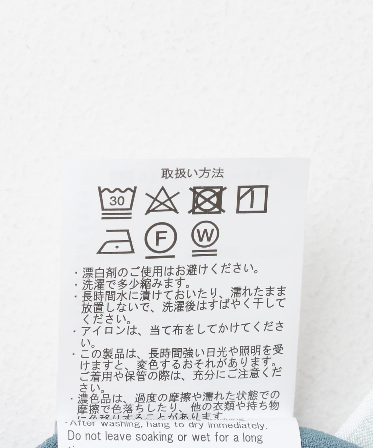 ドライタッチ レギュラーカラー 半袖シャツ BLU M