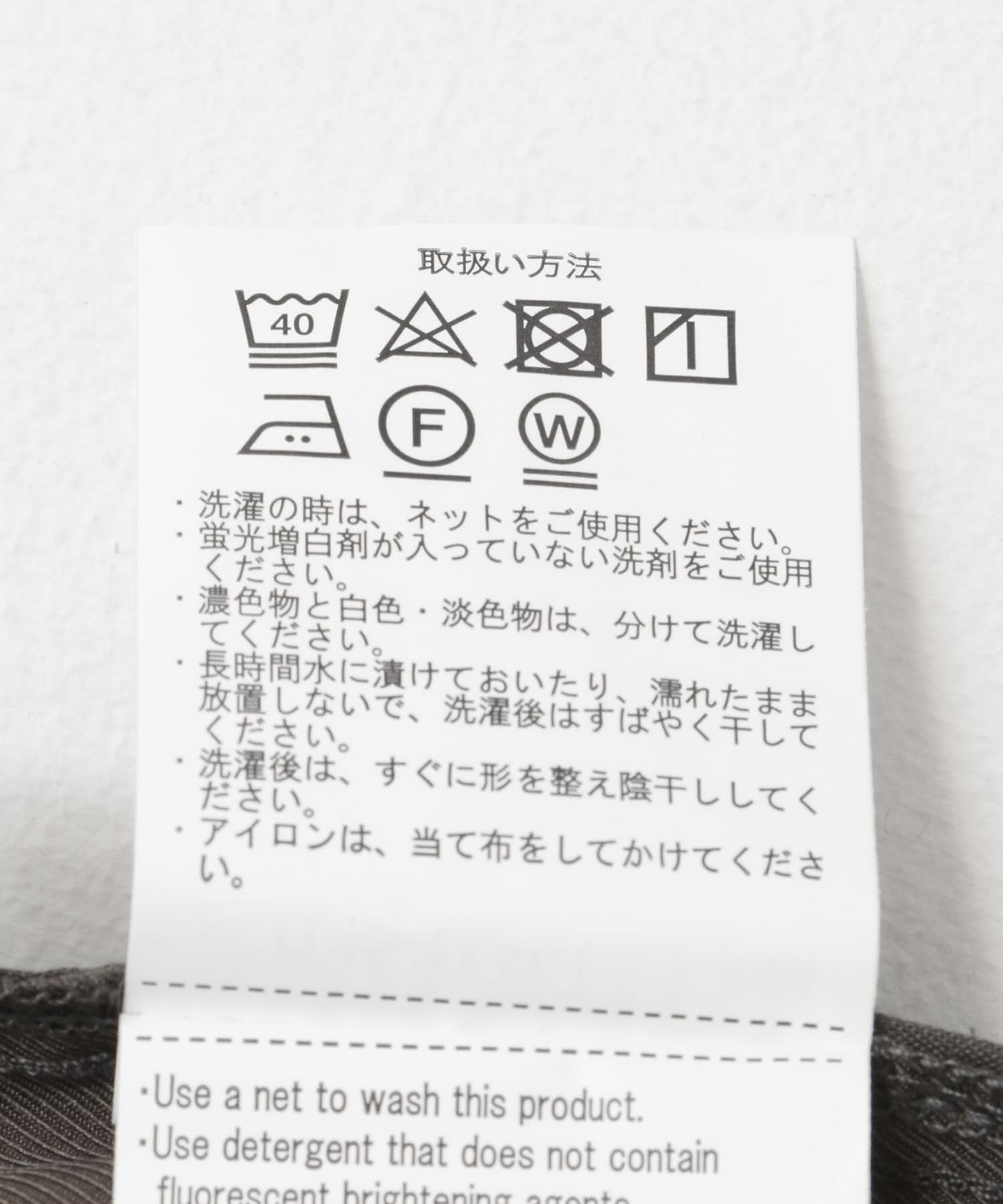 PENNEYS　FOX Youth 1-tuck パンツ CHA M