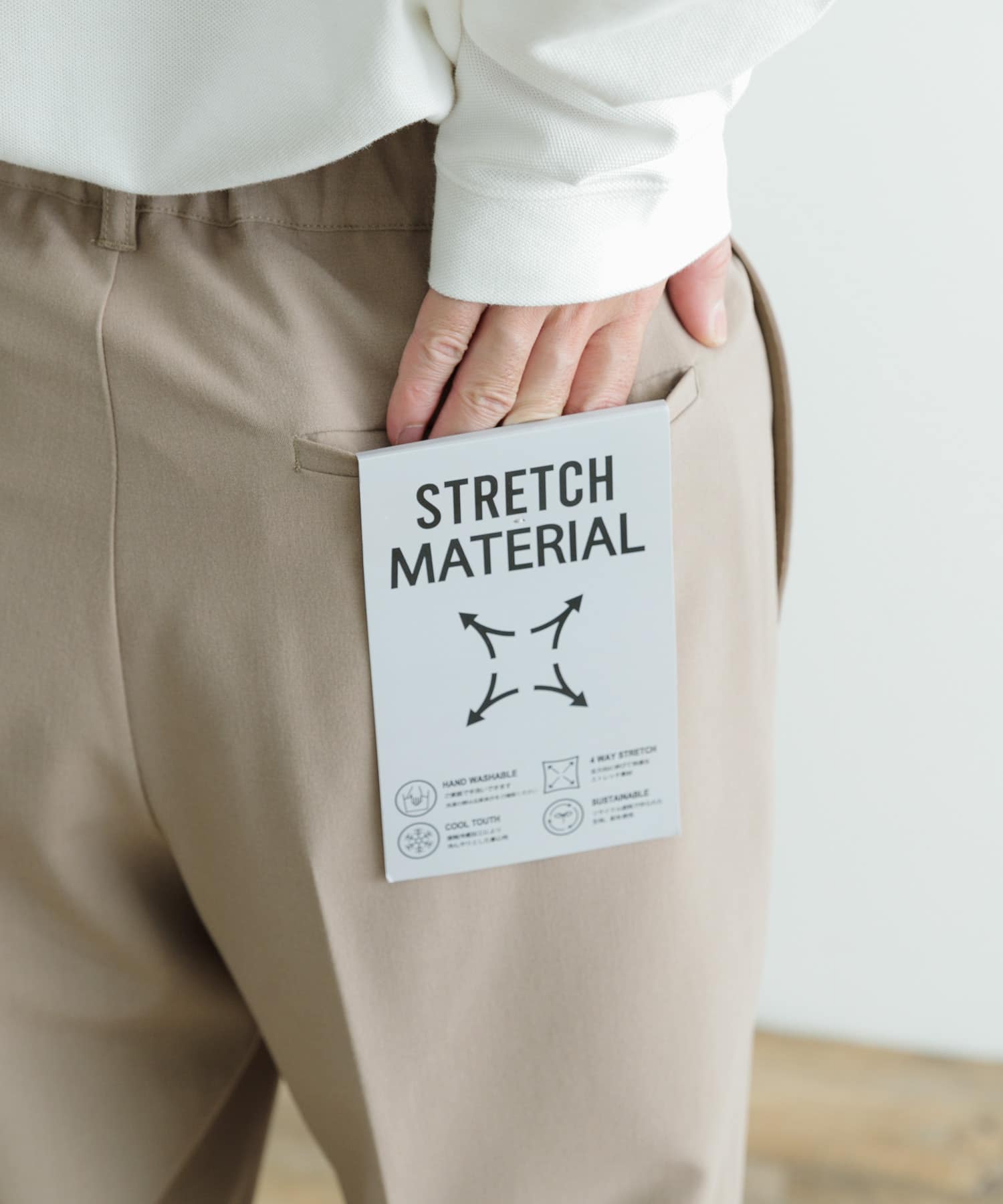 身長：170cm サイズ：M