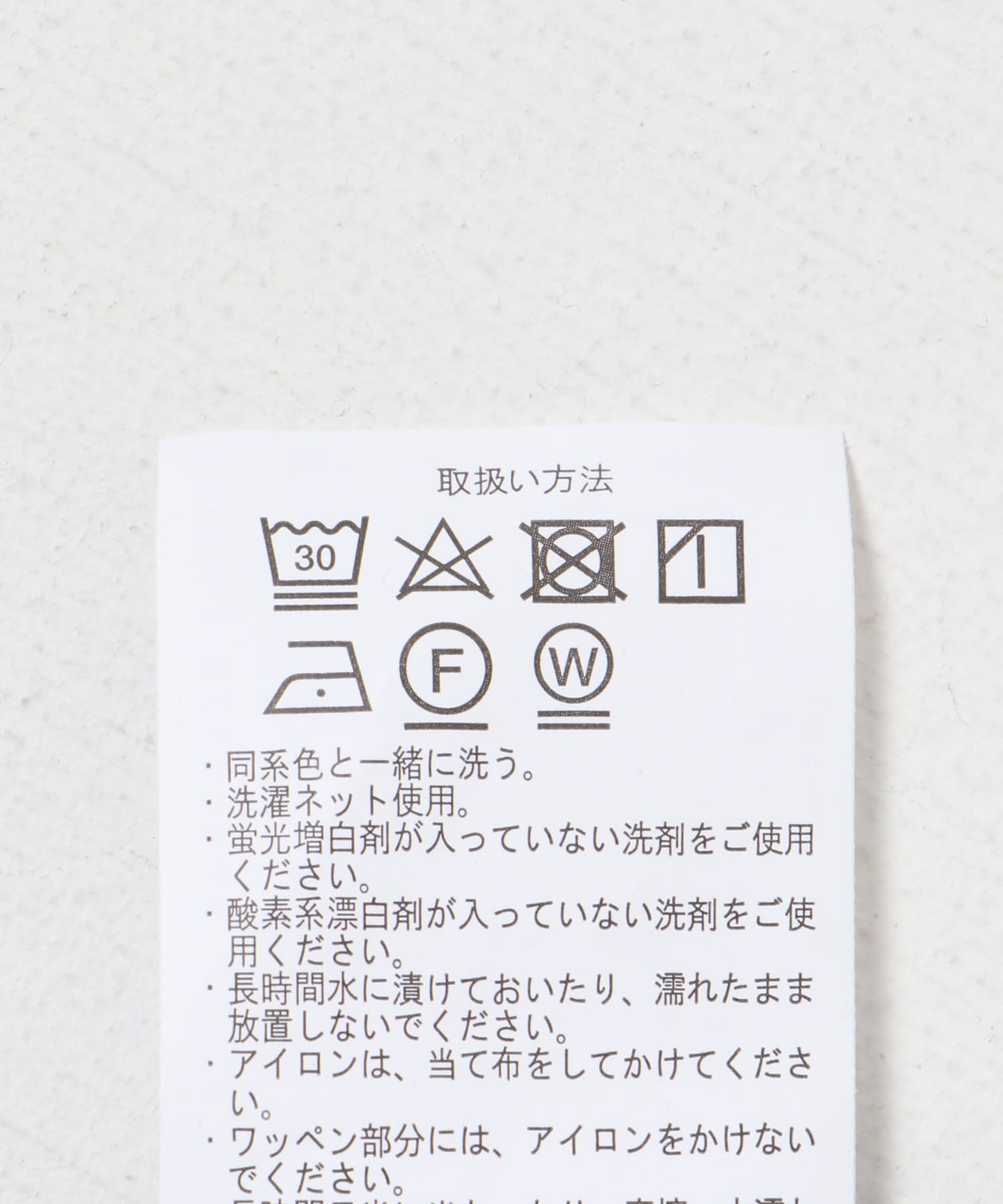 『XLサイズあり』シリコーンワッペン スウェット トップス BLUEGRN M