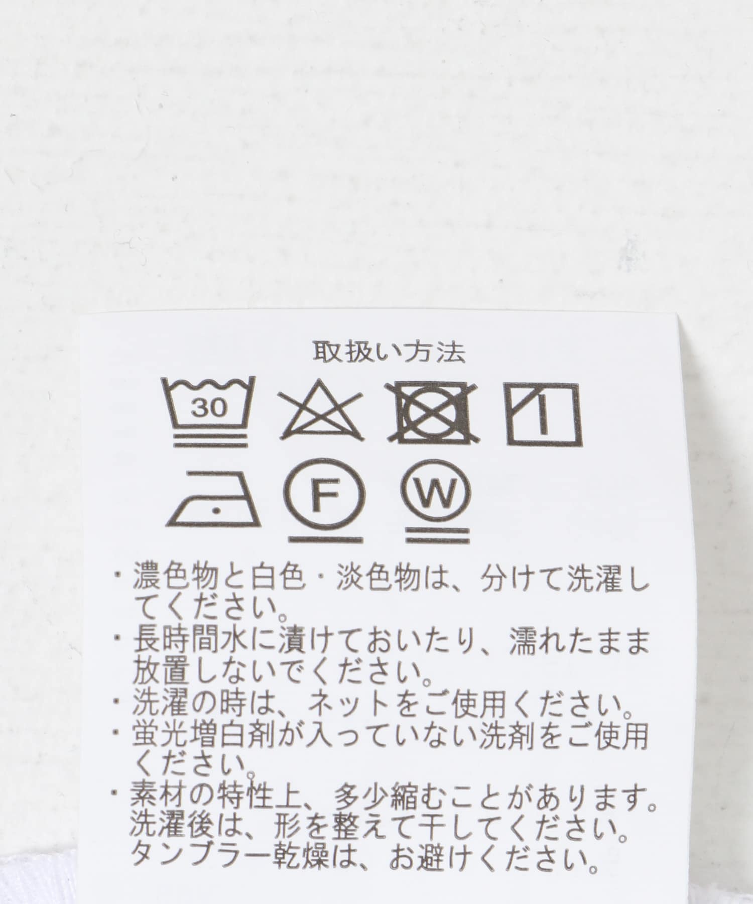 ドライタッチカーディガン+ポンチカットソー2セット NVY M