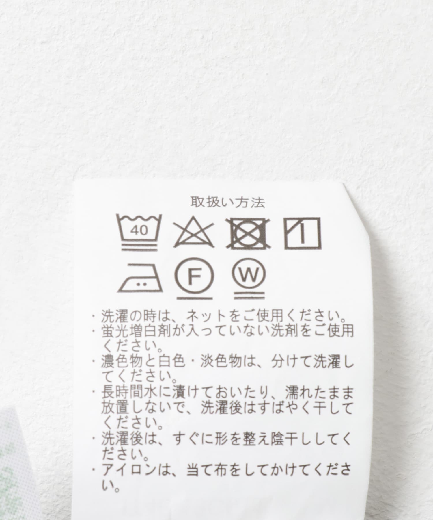 FOX Youth ワンポイント シャツ NVY M