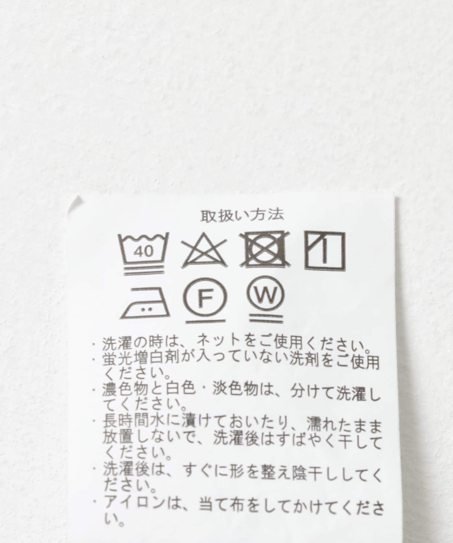 FOX Youth ワンポイント チェックシャツ CHECK C M