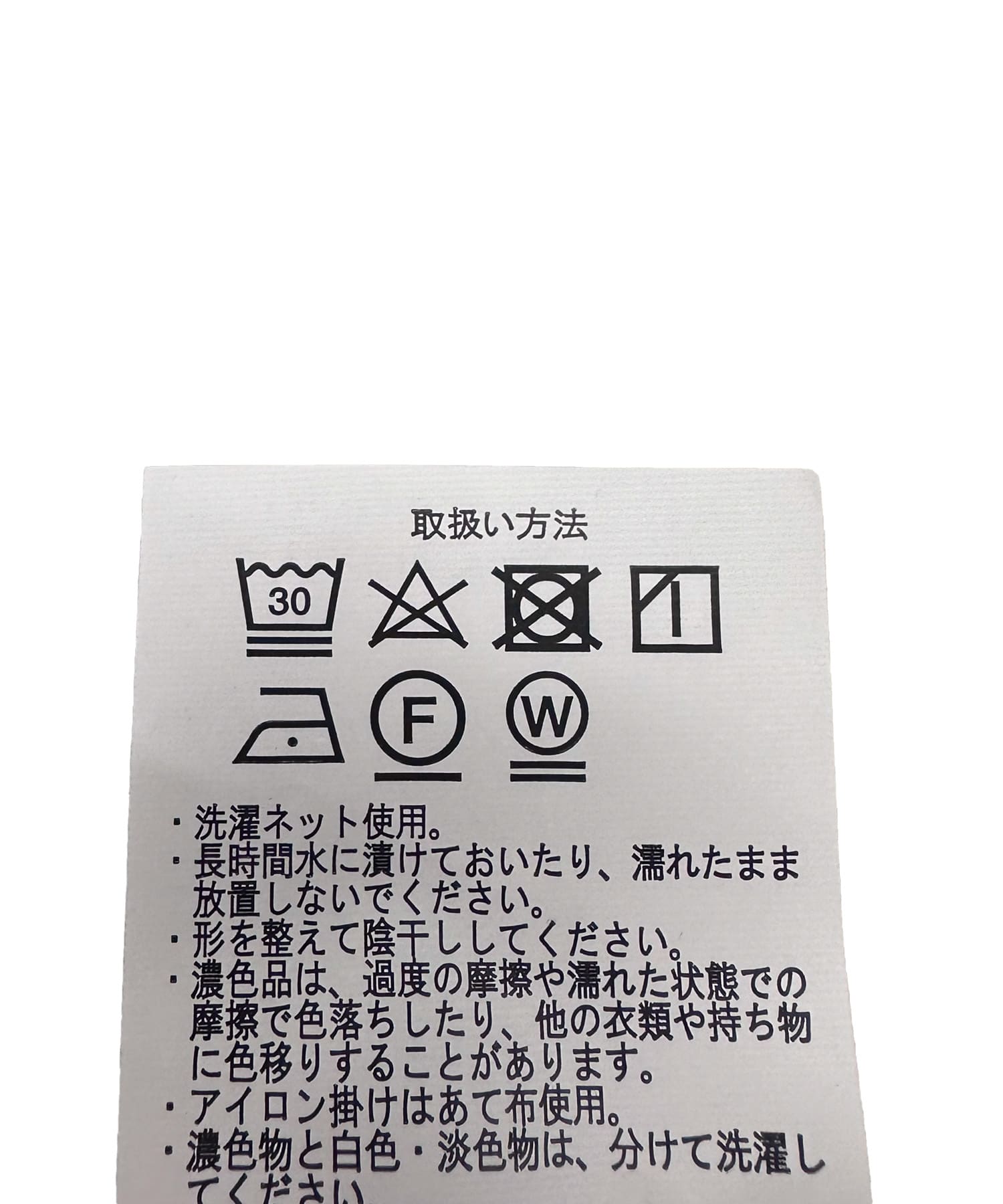 コーデュロイ ストレートパンツ BRN M