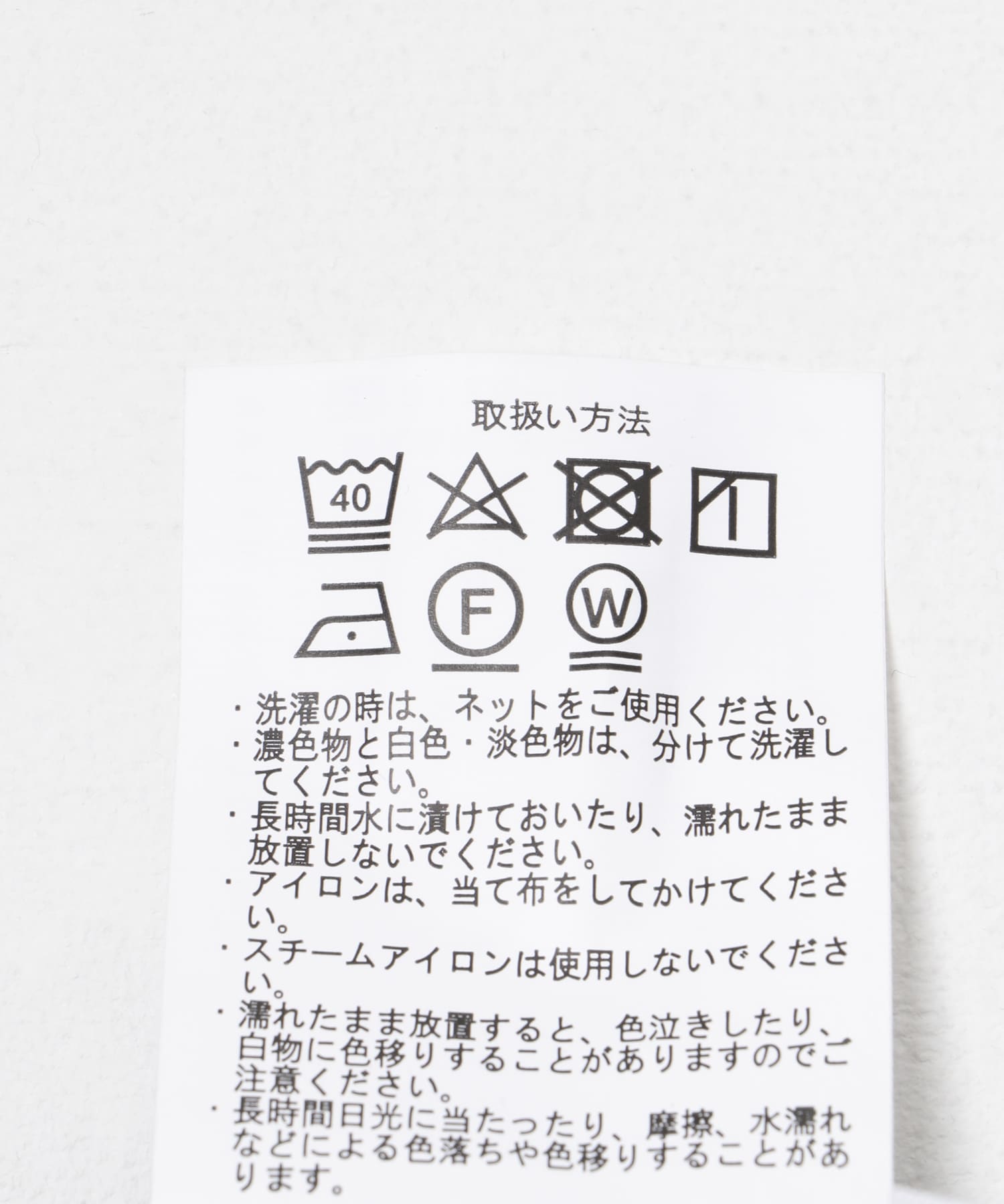 WINDPROOF 裏フリースボンディング ベスト KHK M