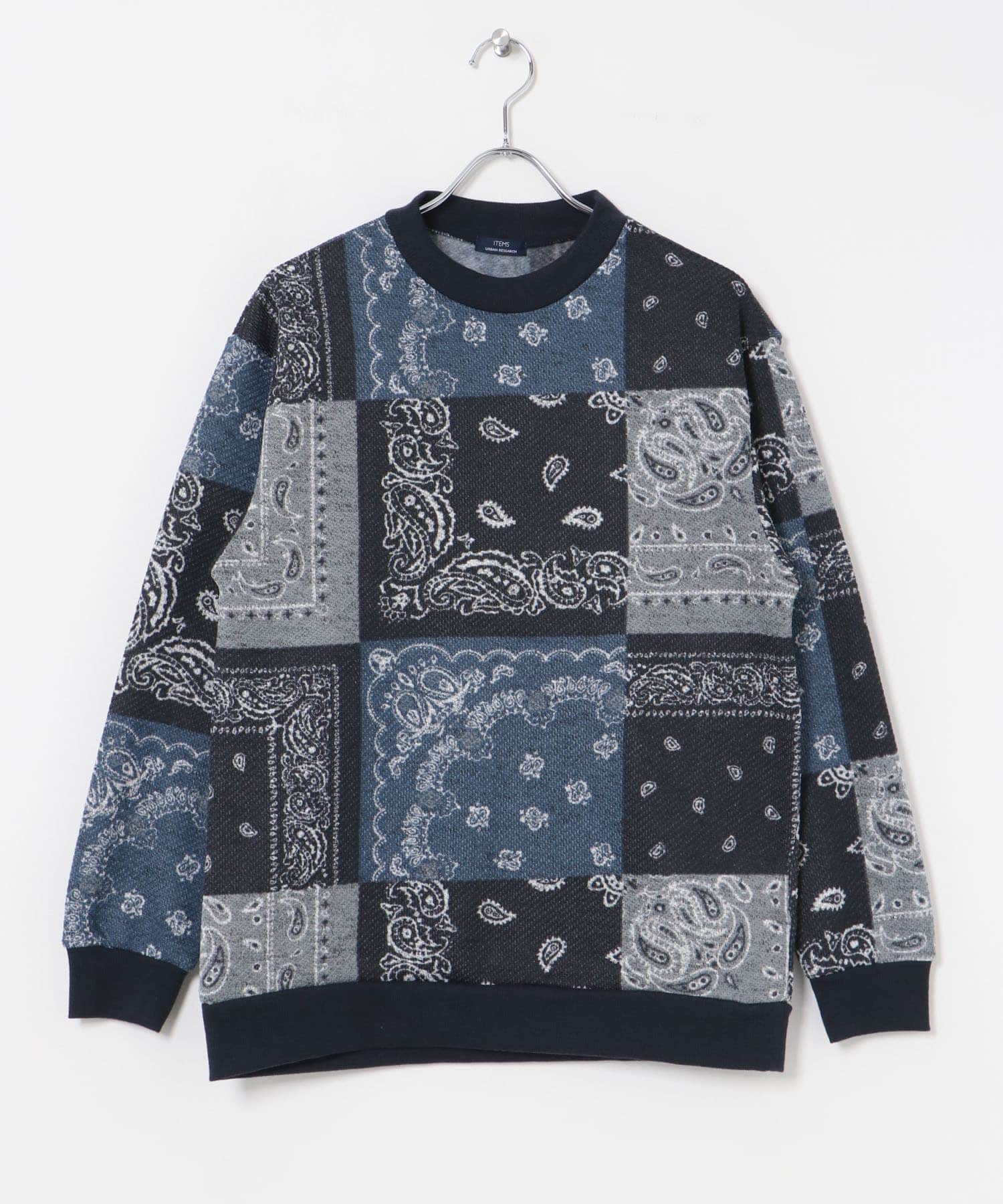 PAISLEY