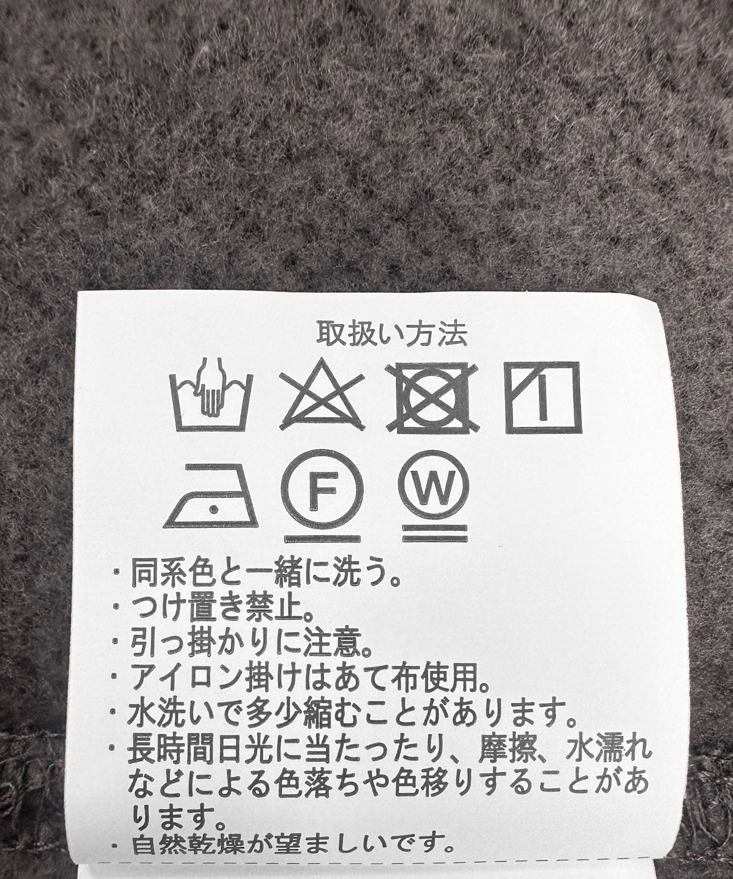 CHA