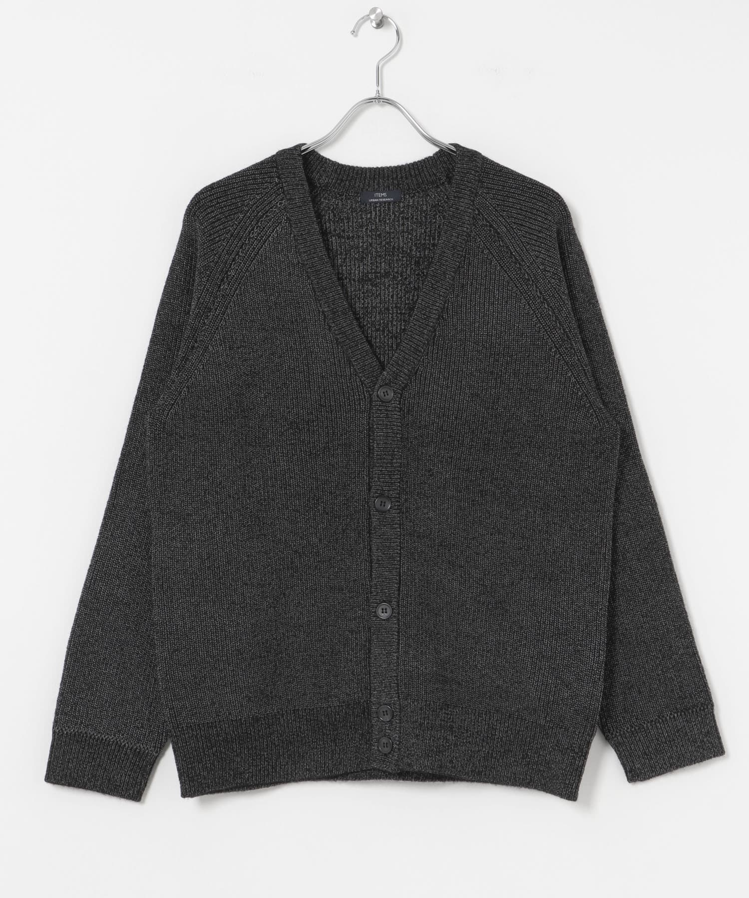 マシンウォッシャブル マシュマロ ニット カーディガン BLK M