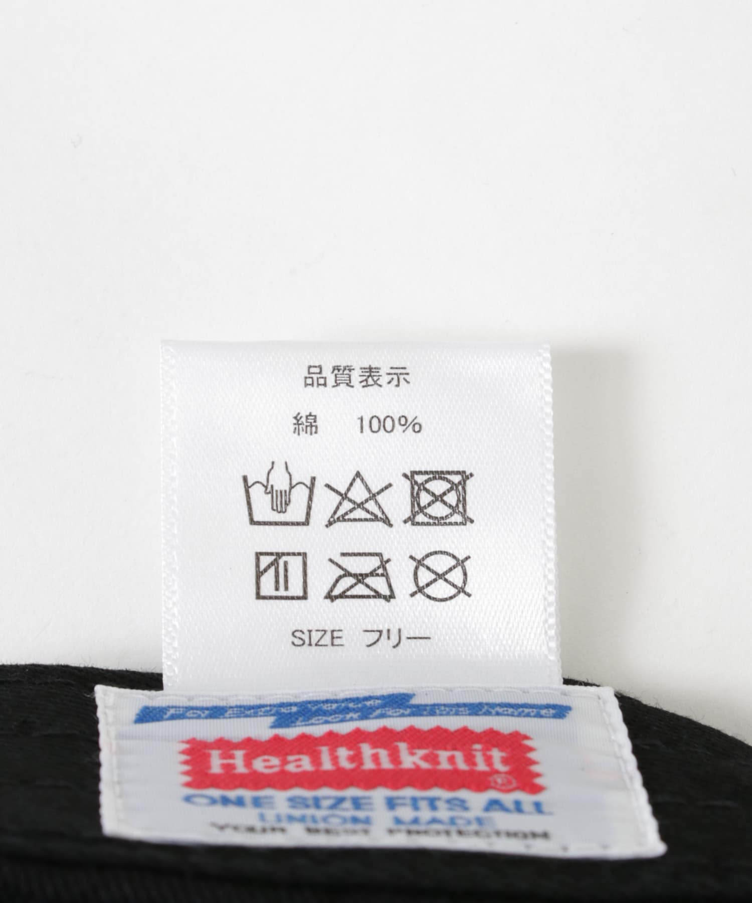 Healthknit　HK チェーンステッチ CAP BLK -