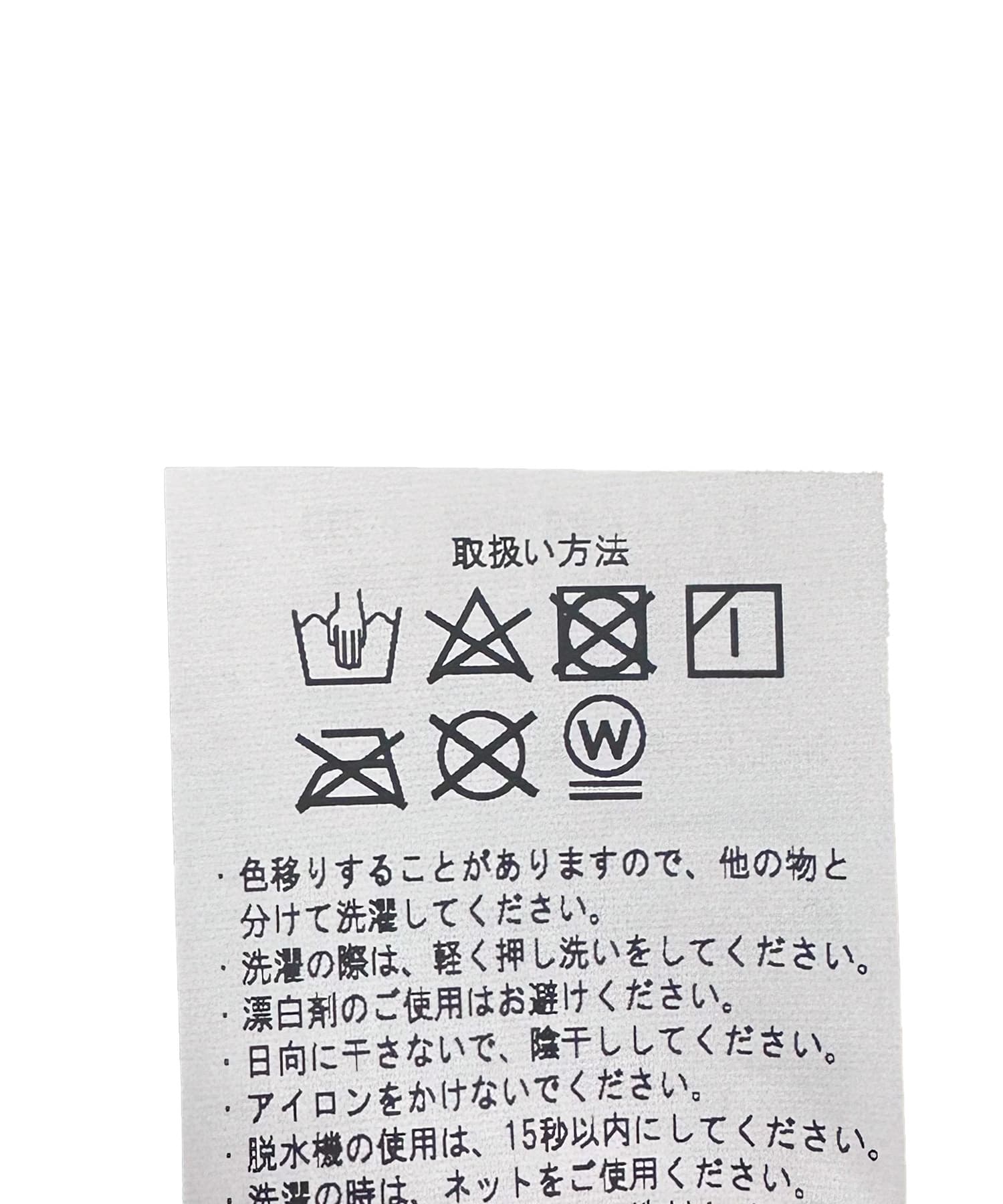 プリーツシャーリングパンツ GRY FREE