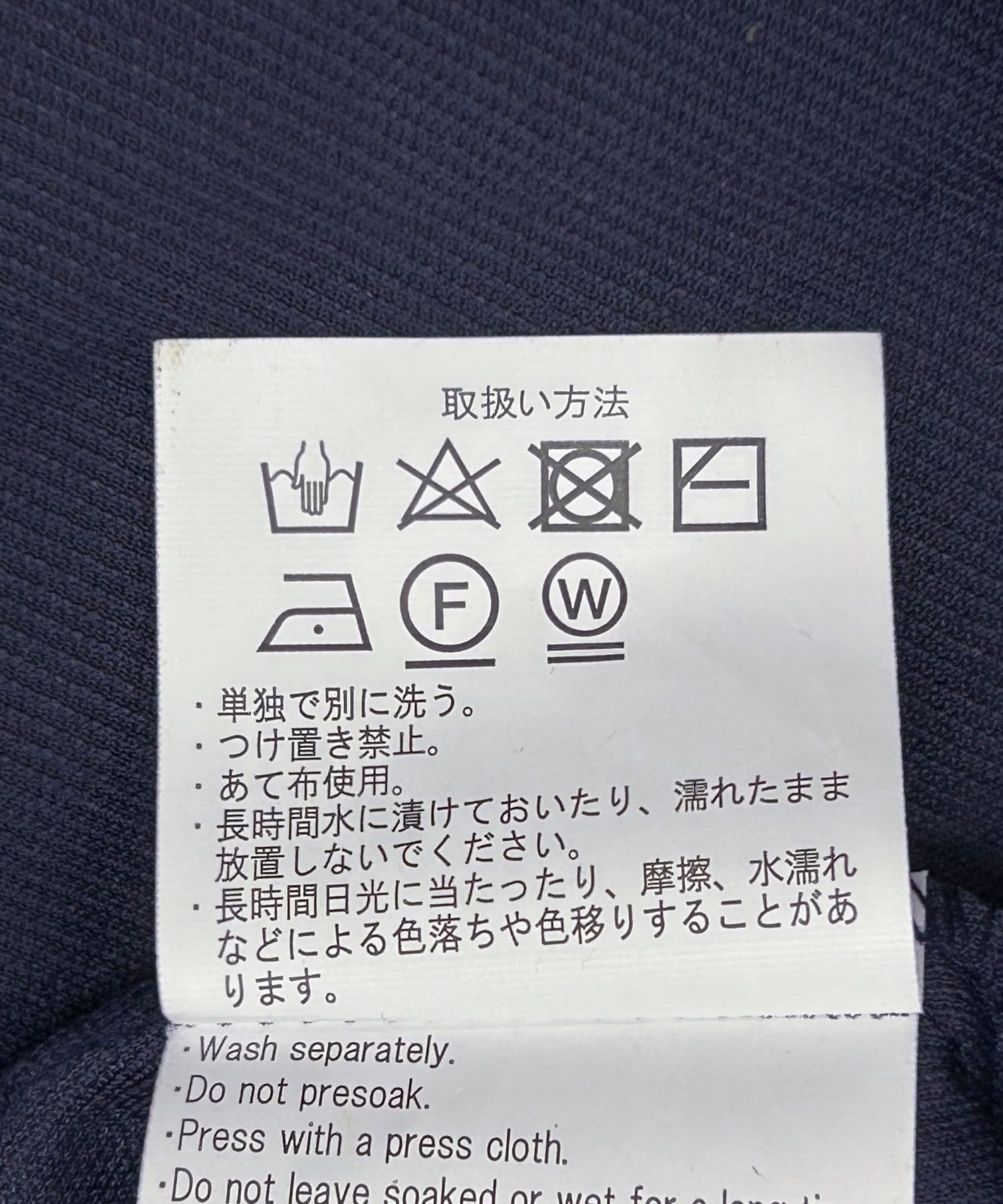 ピケロングシャツワンピース NVY FREE