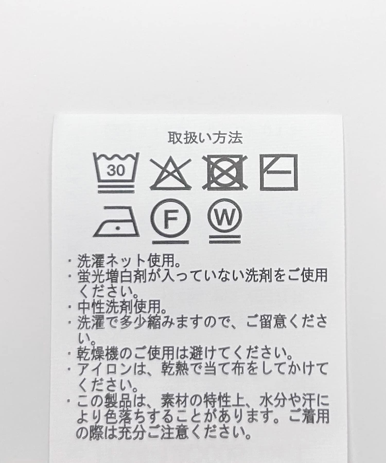 ガーター編みニットシャツカーディガン BRN M