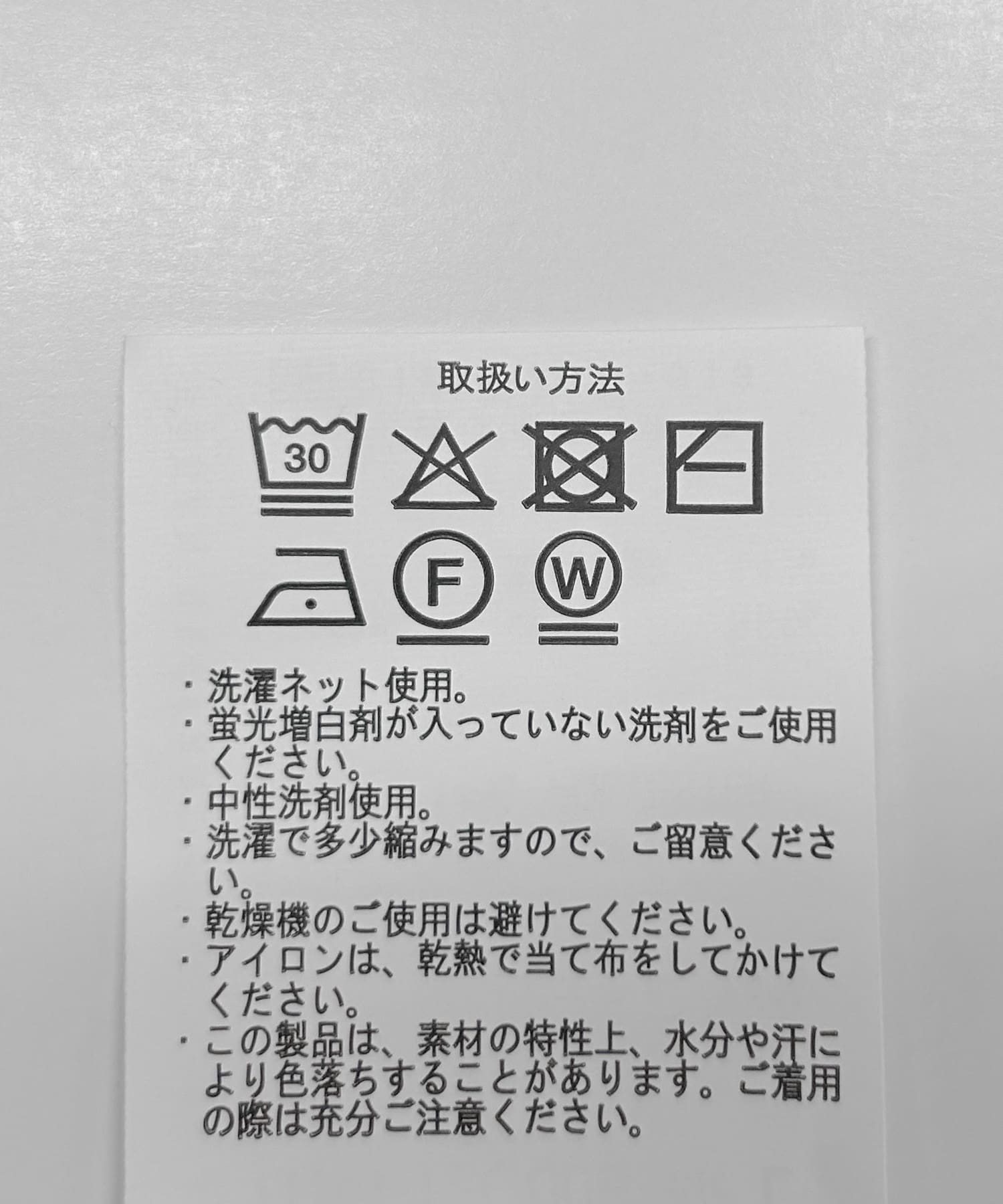 ガーター編みスキッパーニット BRN M