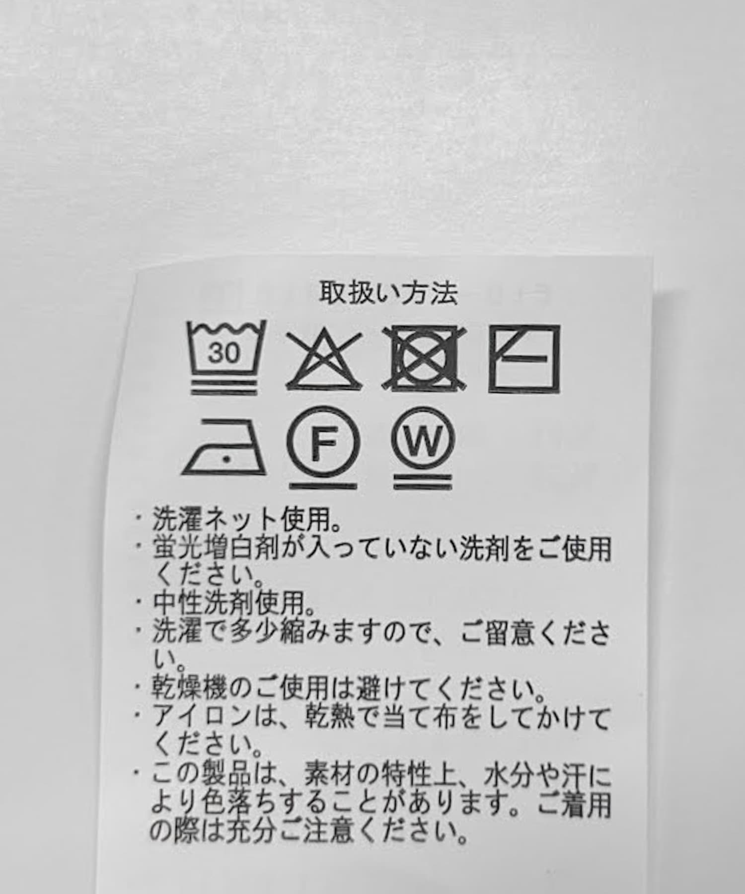 ガーター編みチルデンニットベスト BRN M