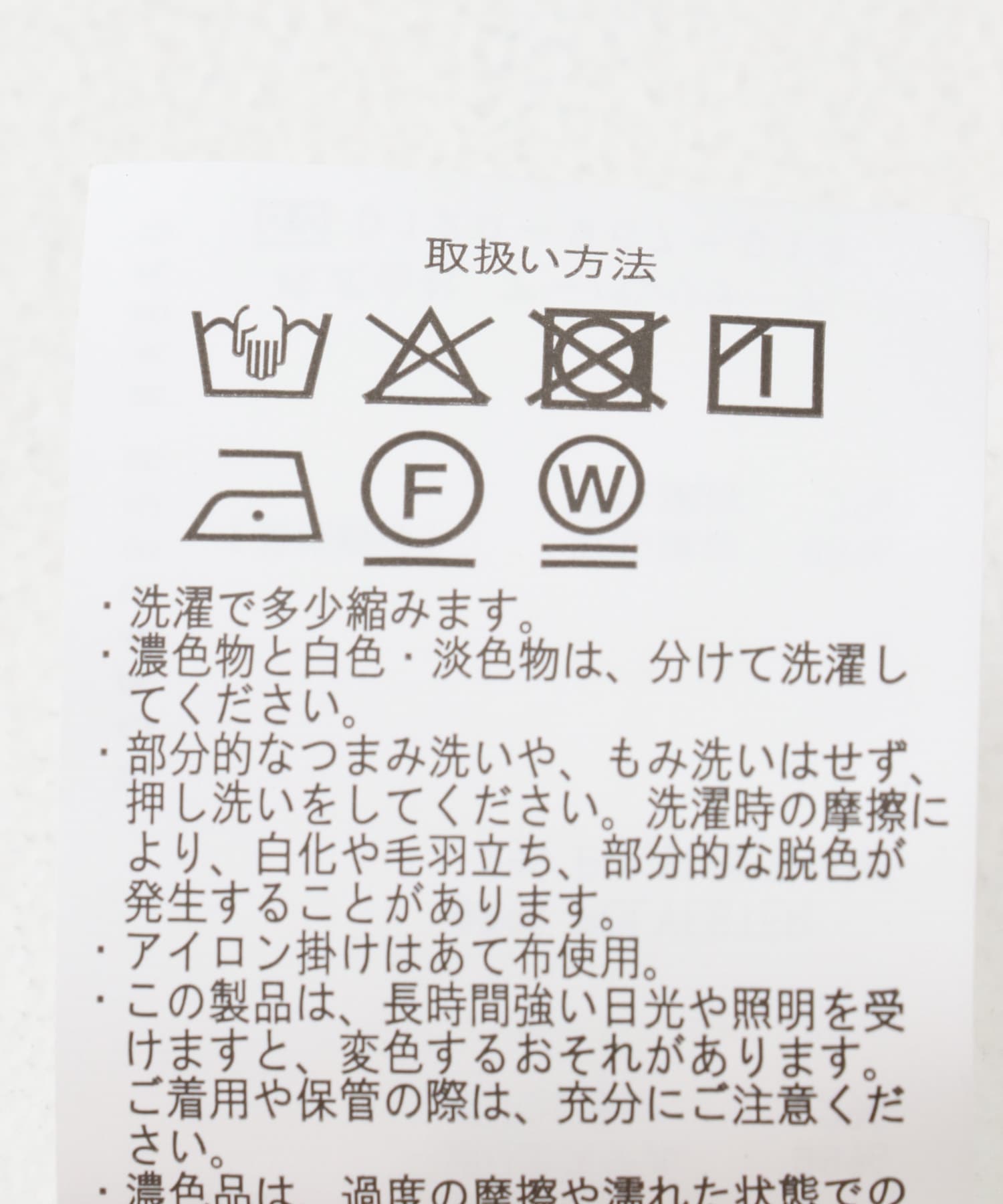 『セットアップ対応』ヨウリュウレギュラーカラー長袖シャツ BRN M