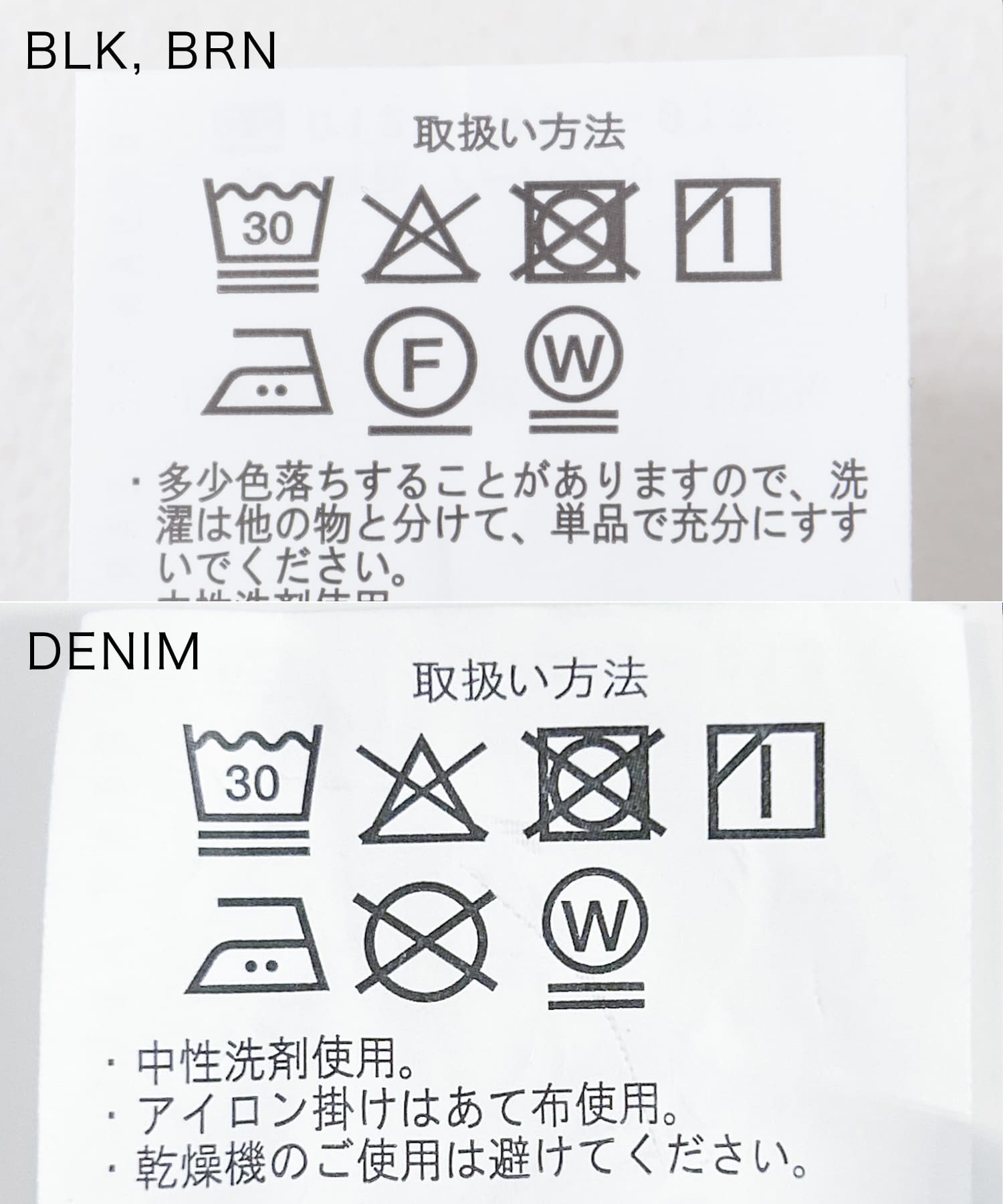 ダブルニー コットンワークパンツ BRN M