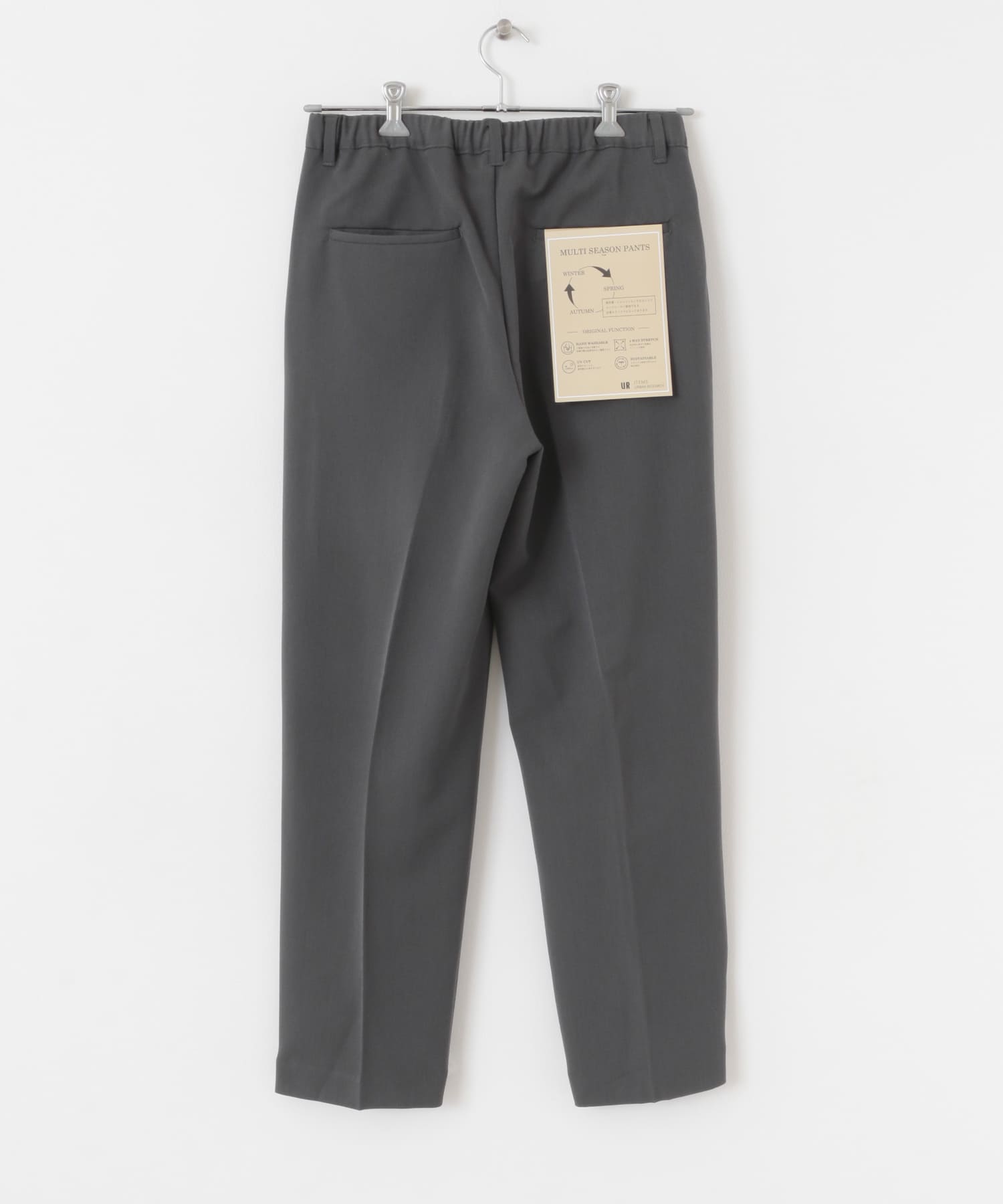 ストレッチ×ウォッシャブル裏キモウスラックス GRY S