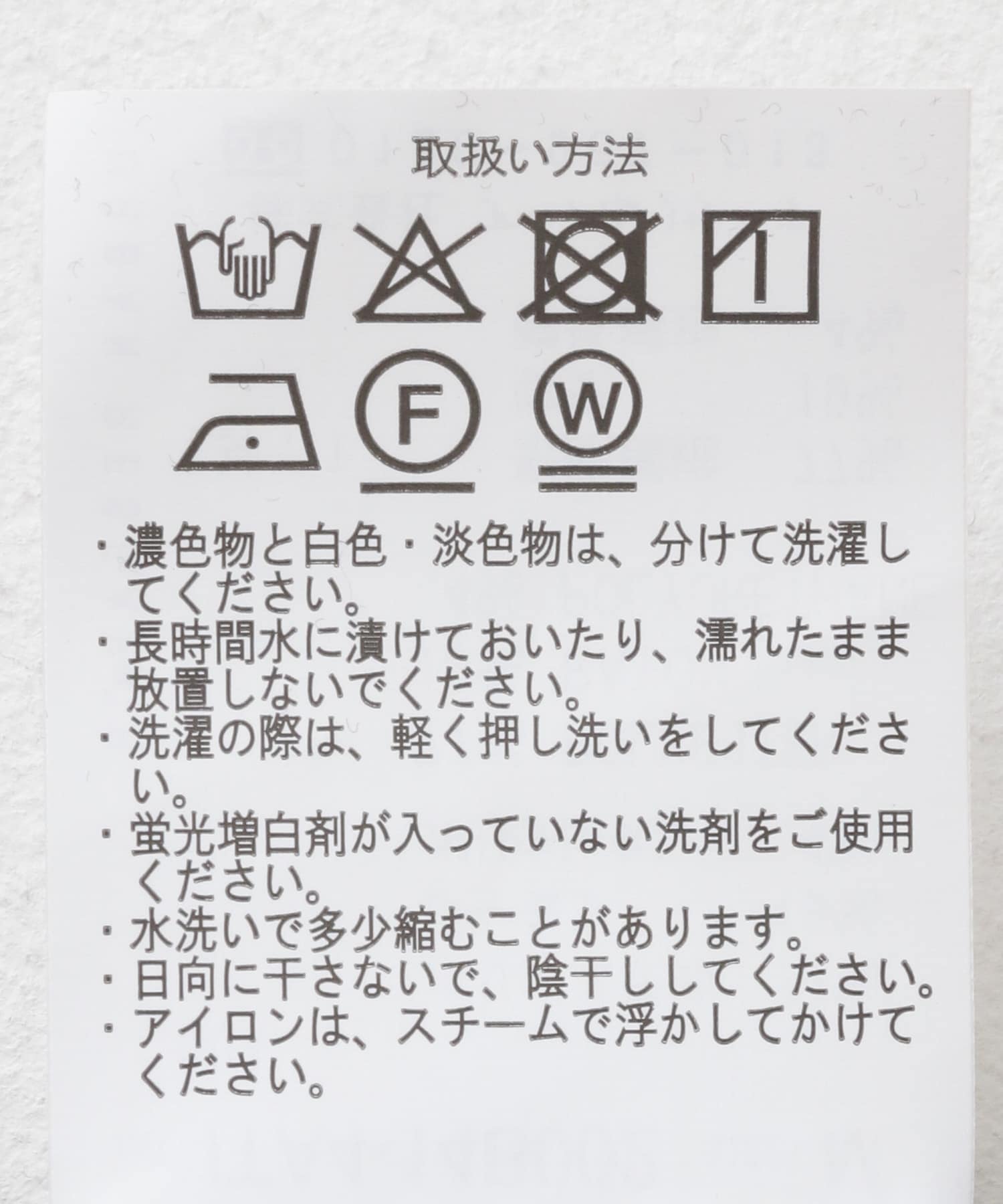 ストレッチ×ウォッシャブル裏キモウスラックス GRY S