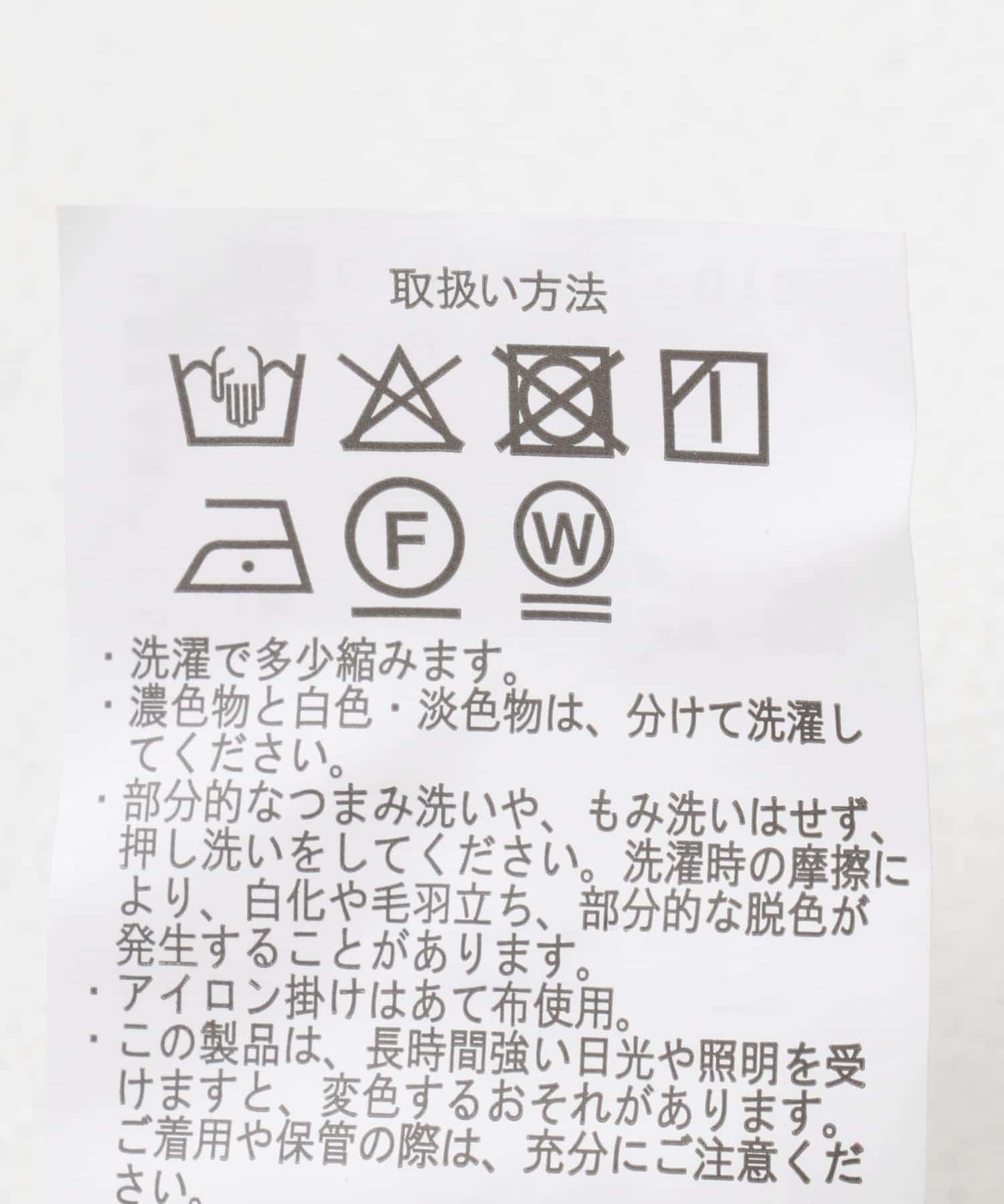 『セットアップ対応』ヨウリュウ1-tuckテーパードパンツ BRN M