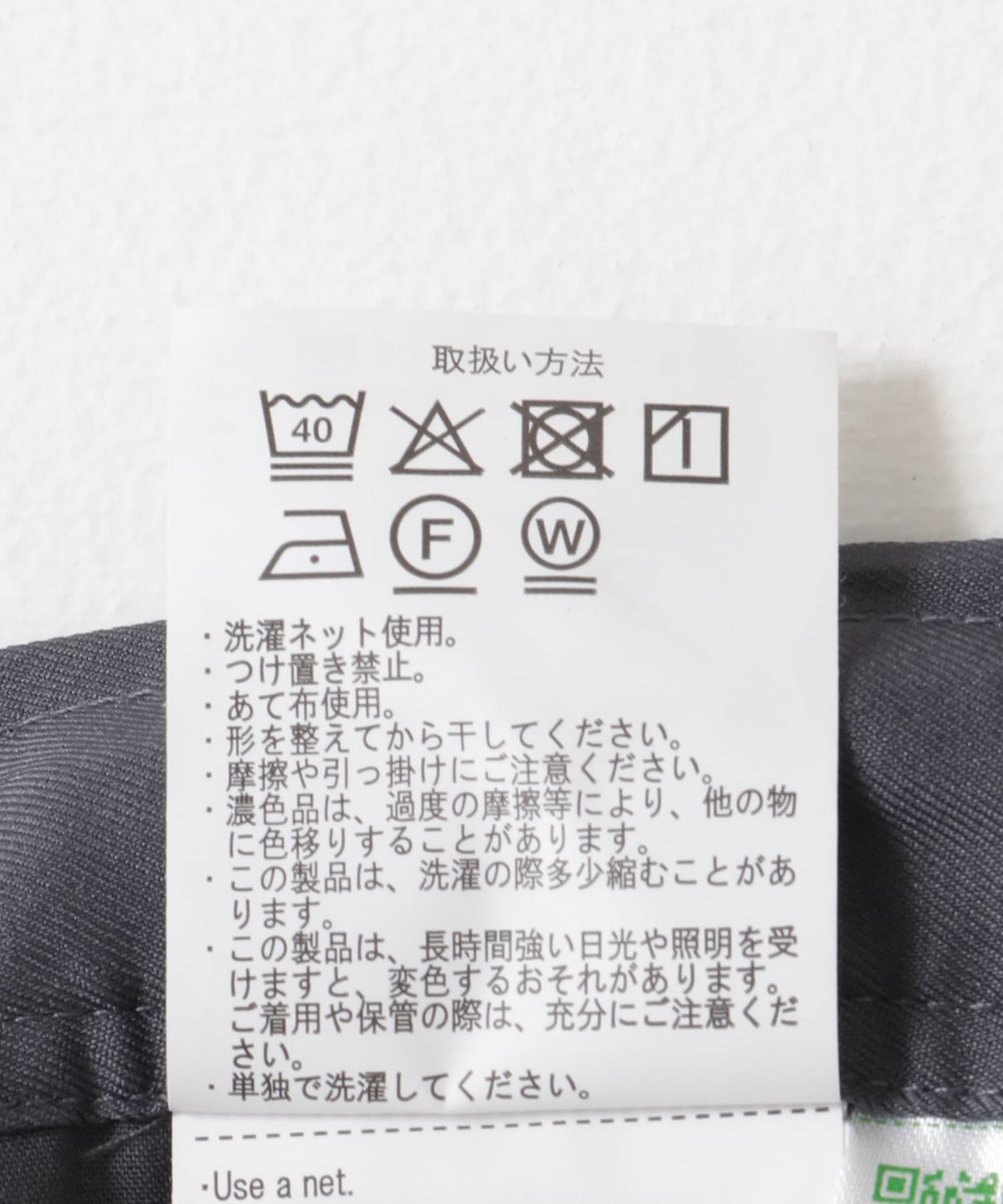 1-tuckストレッチイージーパンツ GRY M