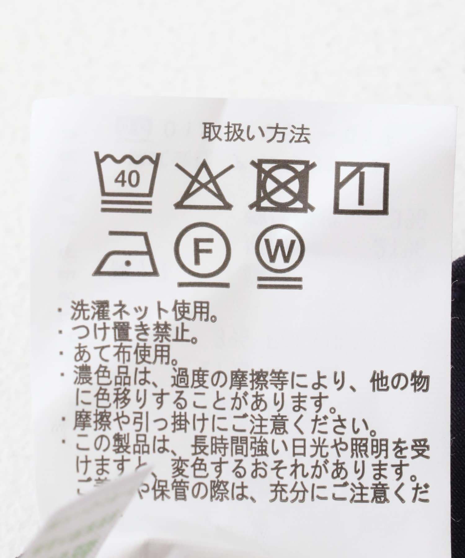 『XLサイズあり』スーパーストレッチマルチポケットパンツ NVY M