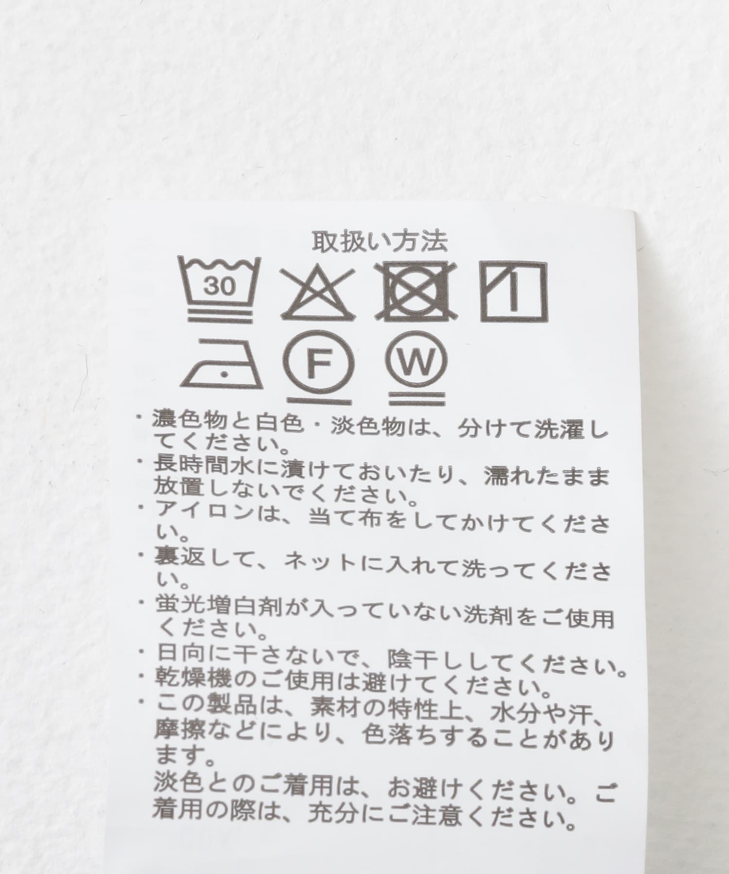 『セットアップ対応』ドライウェザー 2WAYカーゴパンツ CHA L