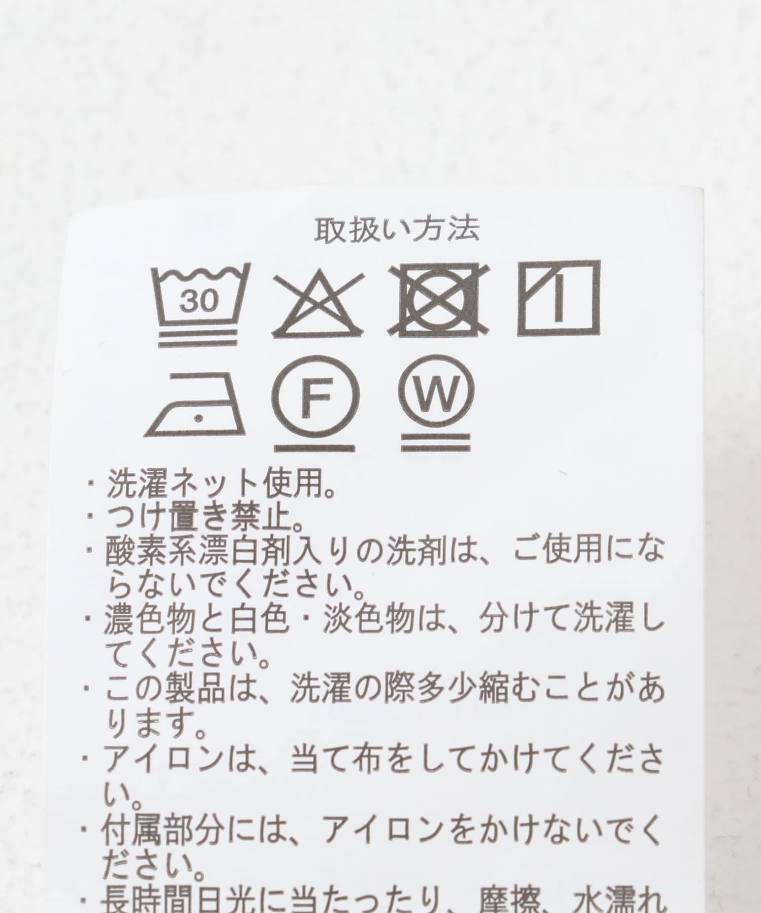 『セットアップ対応』スーパーライトナイロン2wayカーゴパンツ BLK L