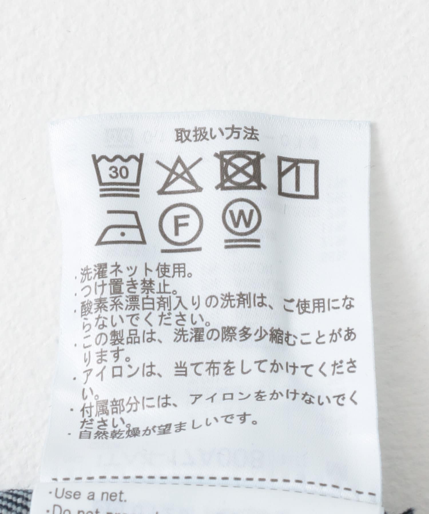 カバーオールジャケット NVY S