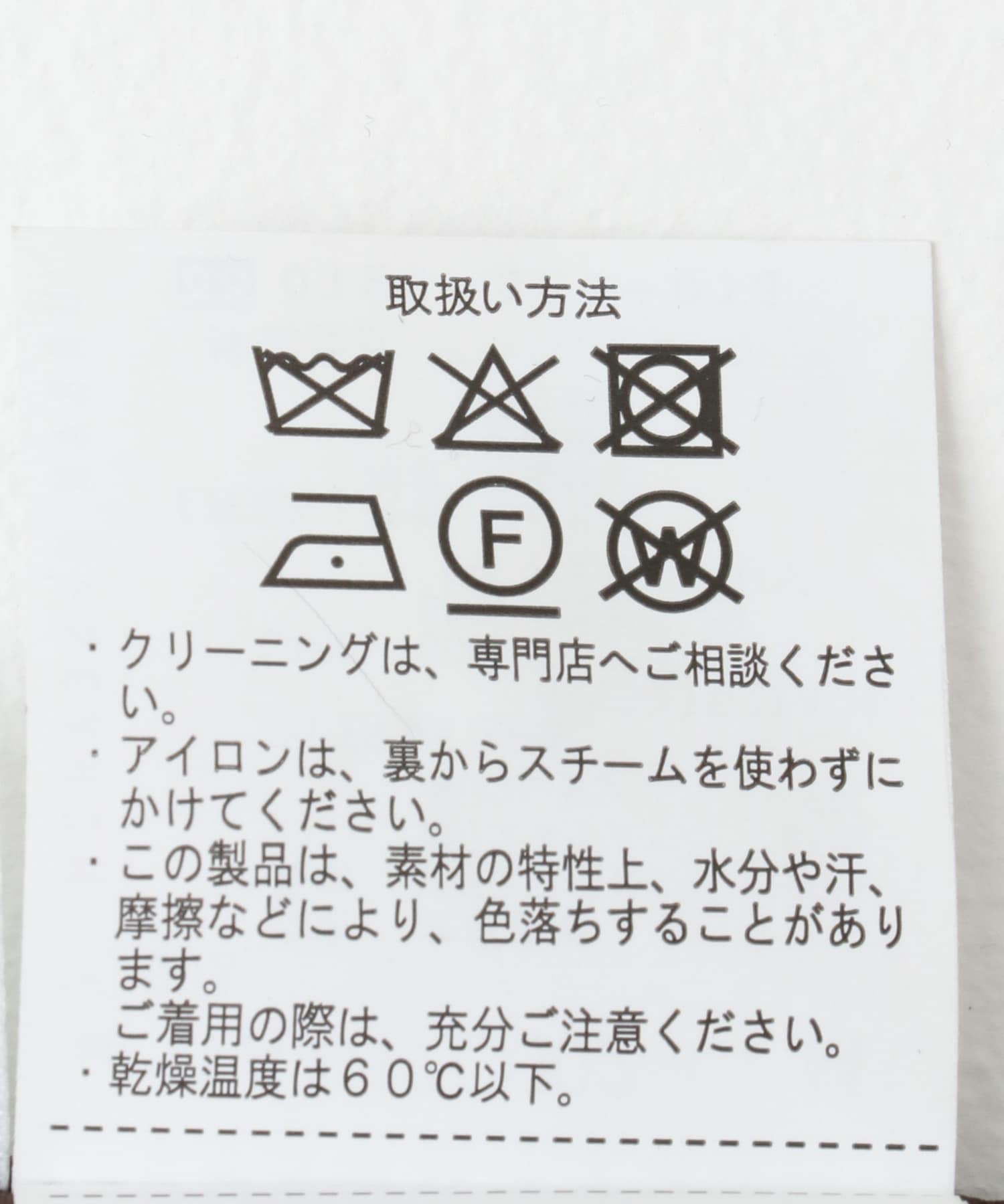 F.L. a-1 フライトジャケット FADED BRN M