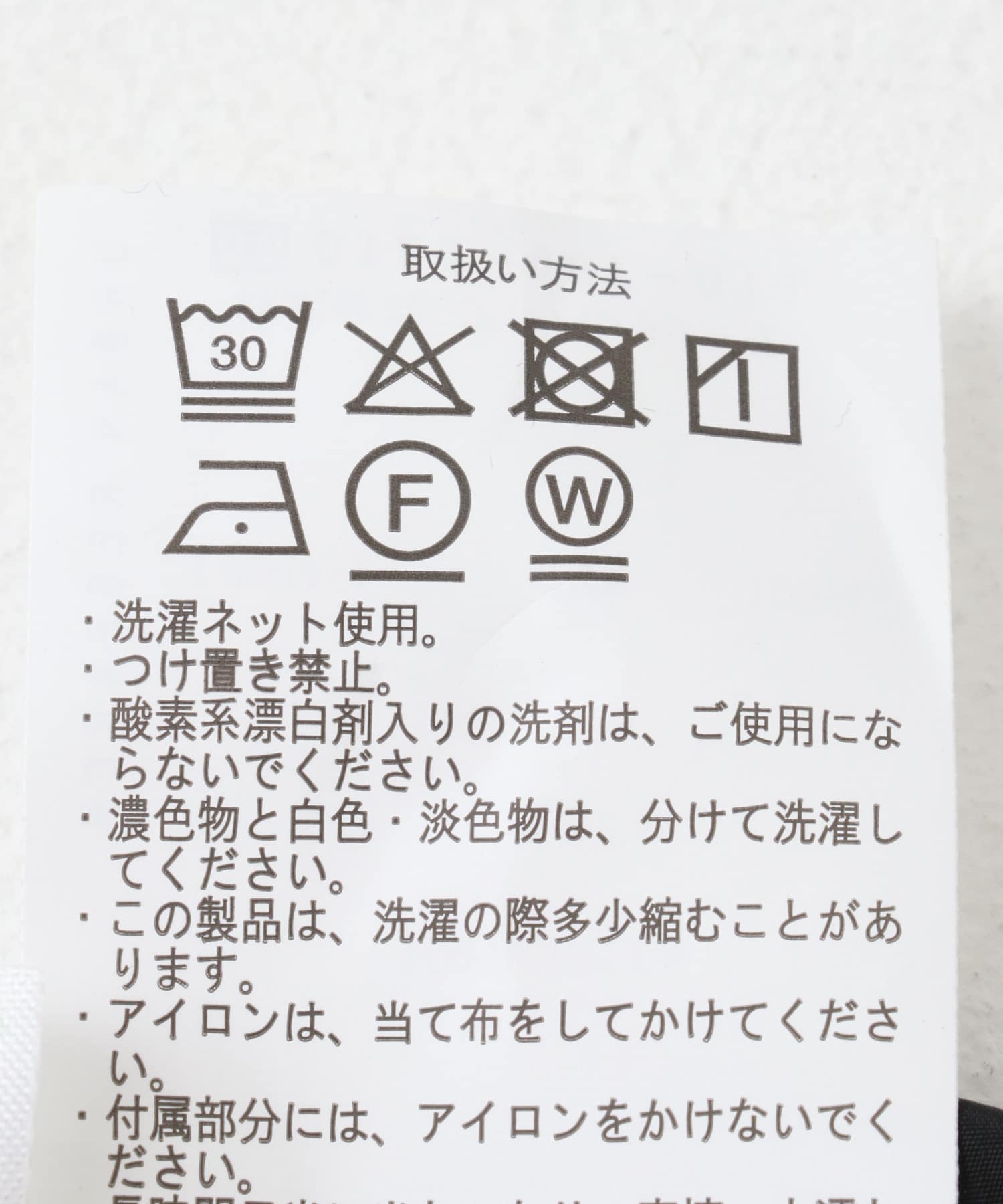 『セットアップ対応』スーパーライトナイロン2wayブルゾン BLK M