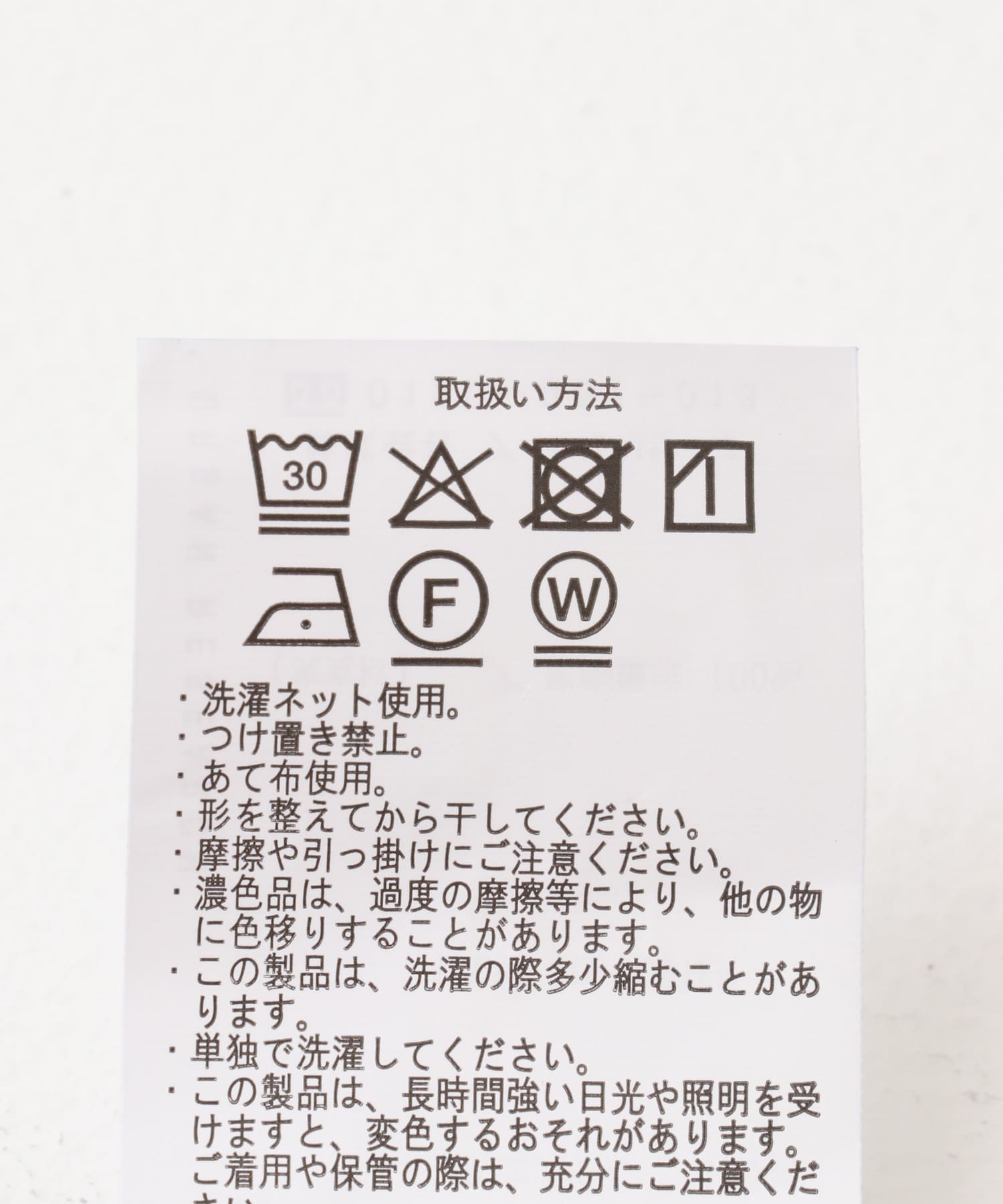 『セットアップ対応』マシンウォッシャブルピケノーラペルジャケット NVY M