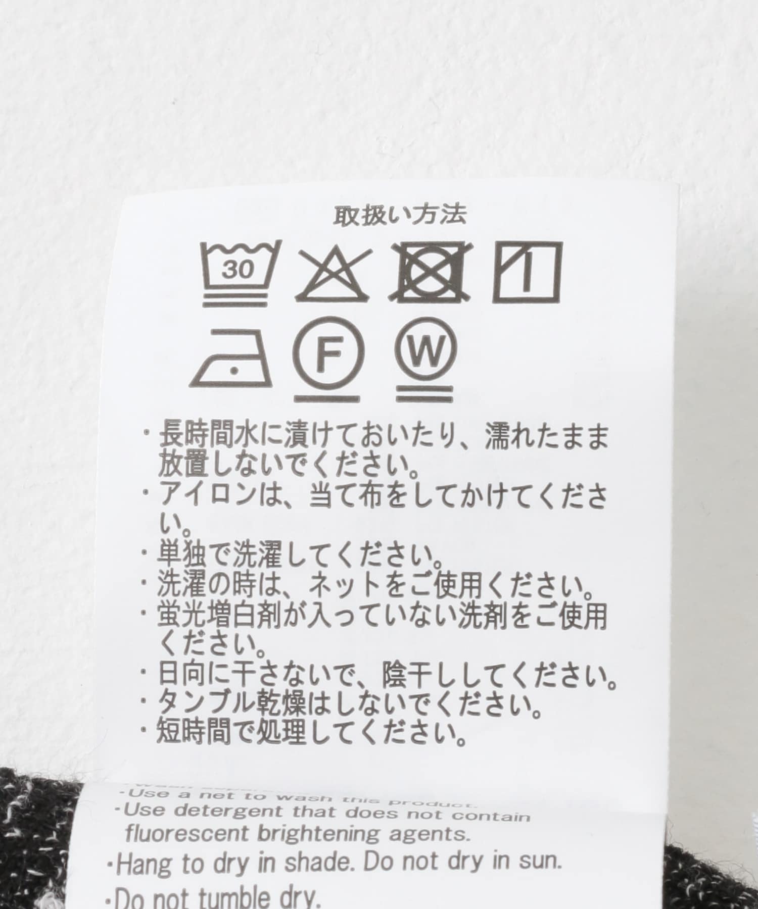 BLK