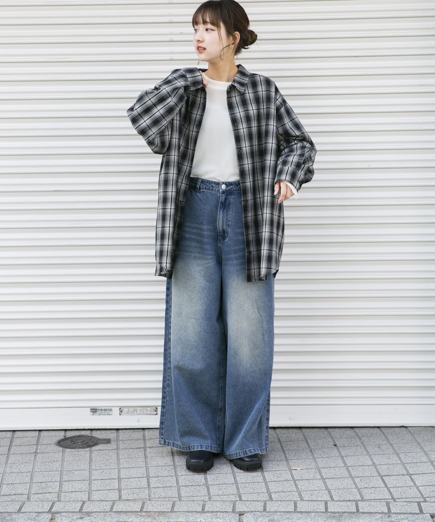 U.BLU